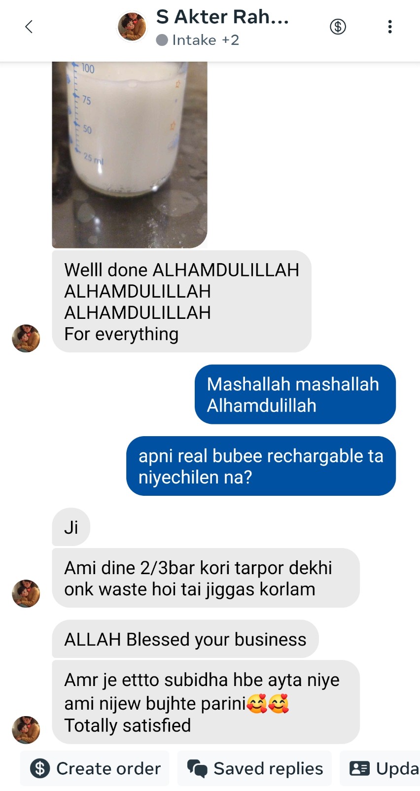 Real Bubee Rechargable double electric breastpump_img_6