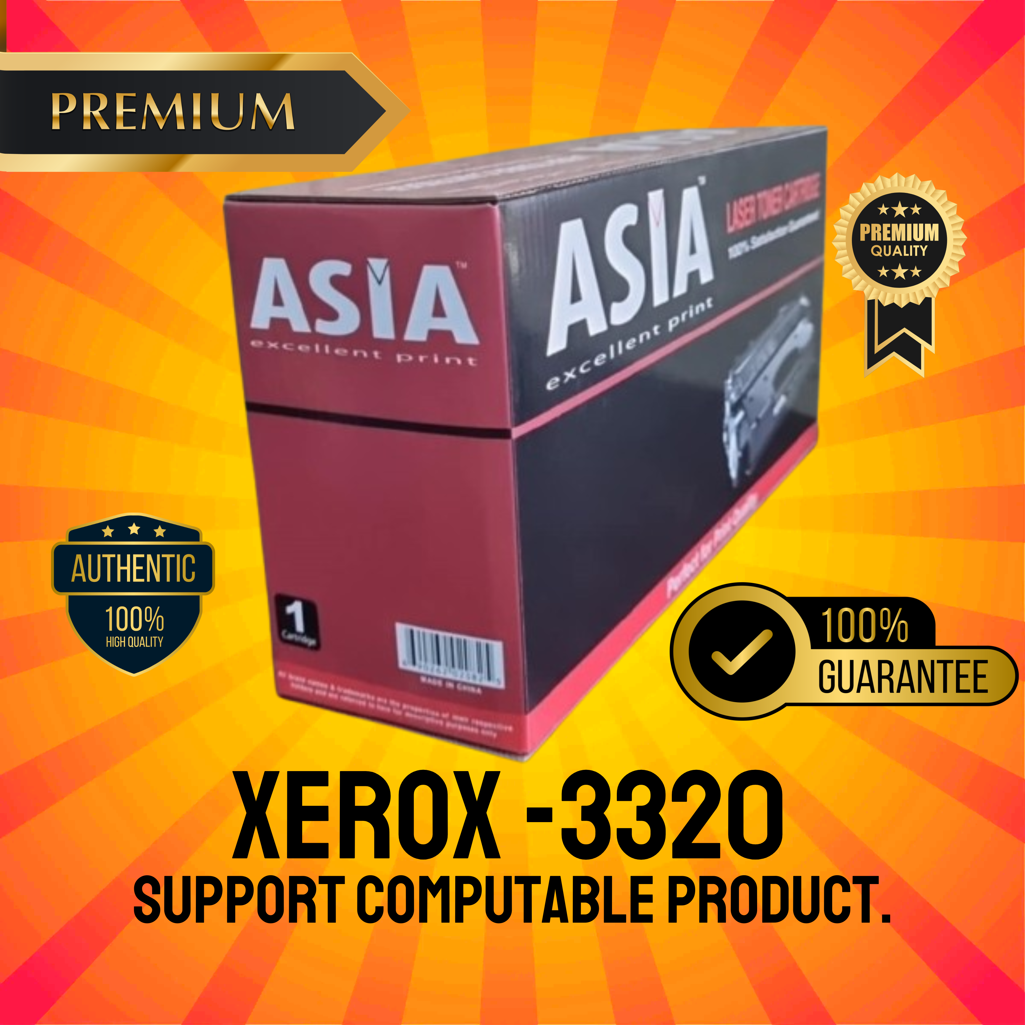 XEROX -3320 Chinese Toner Cartridge # ASIA BRAND
