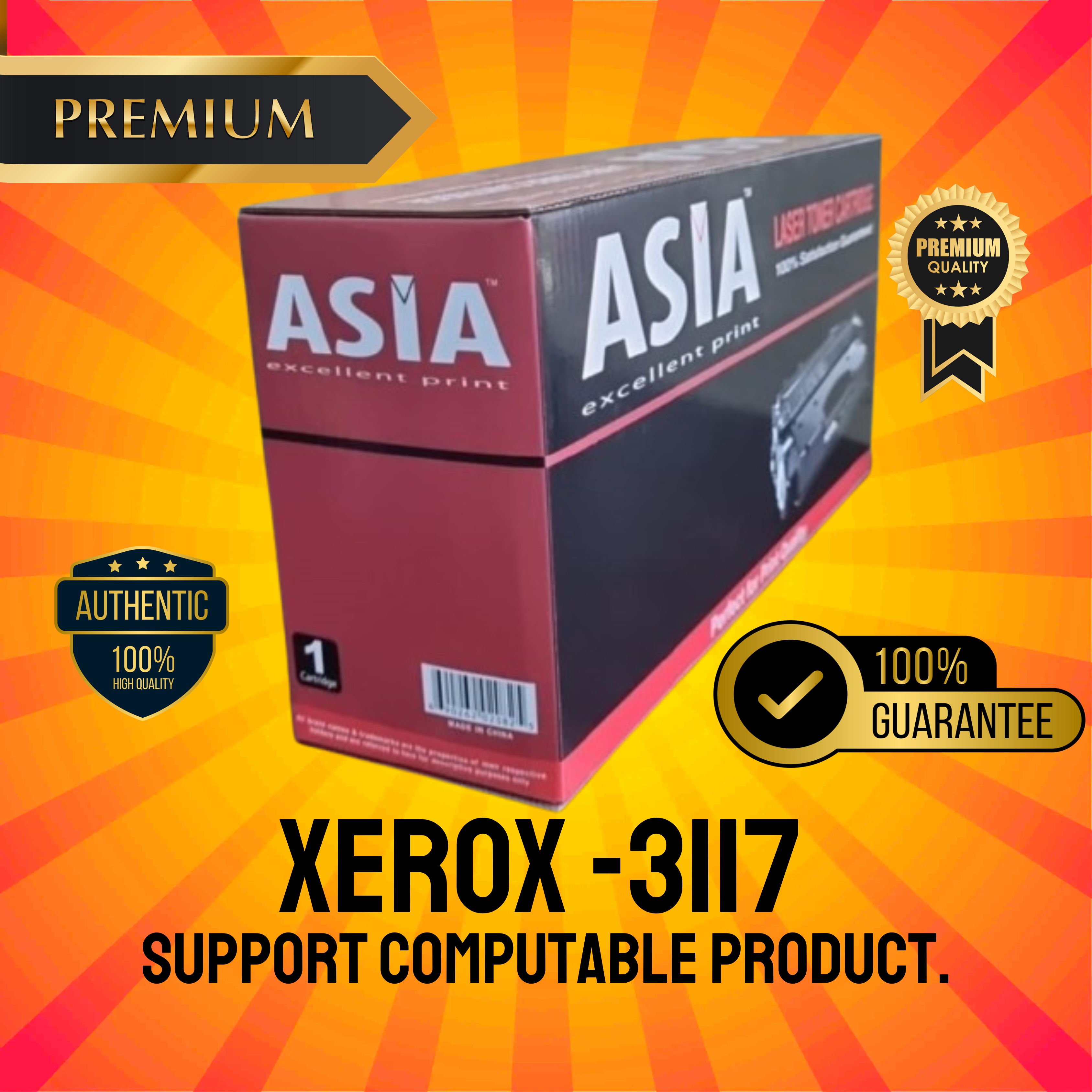 XEROX -3117 Chinese Toner Cartridge # ASIA BRAND