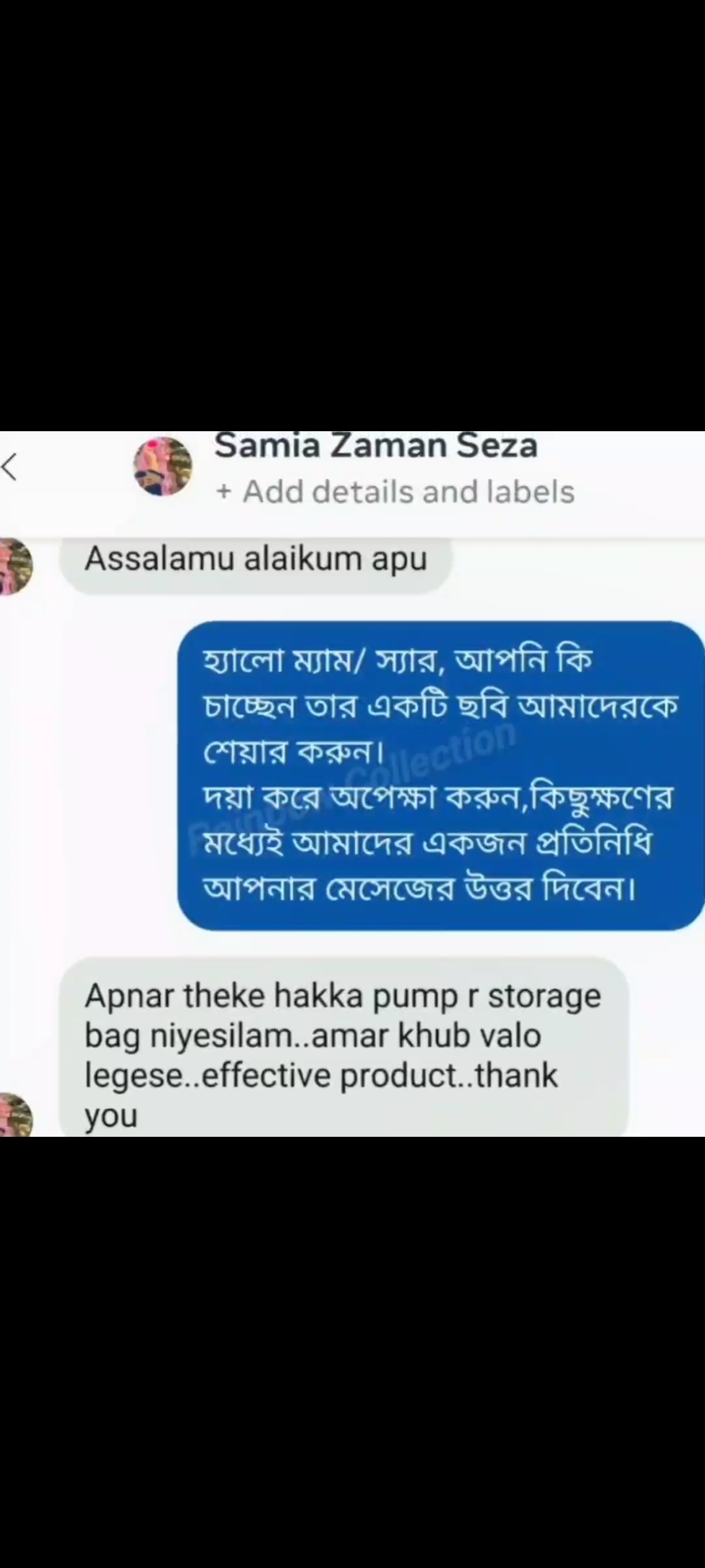 Hakka Mannual Breastpump  (premium quality)_img_4