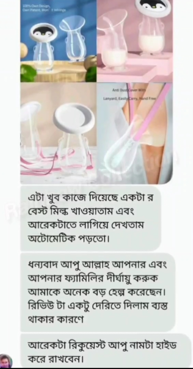 Hakka Mannual Breastpump  (premium quality)_img_5