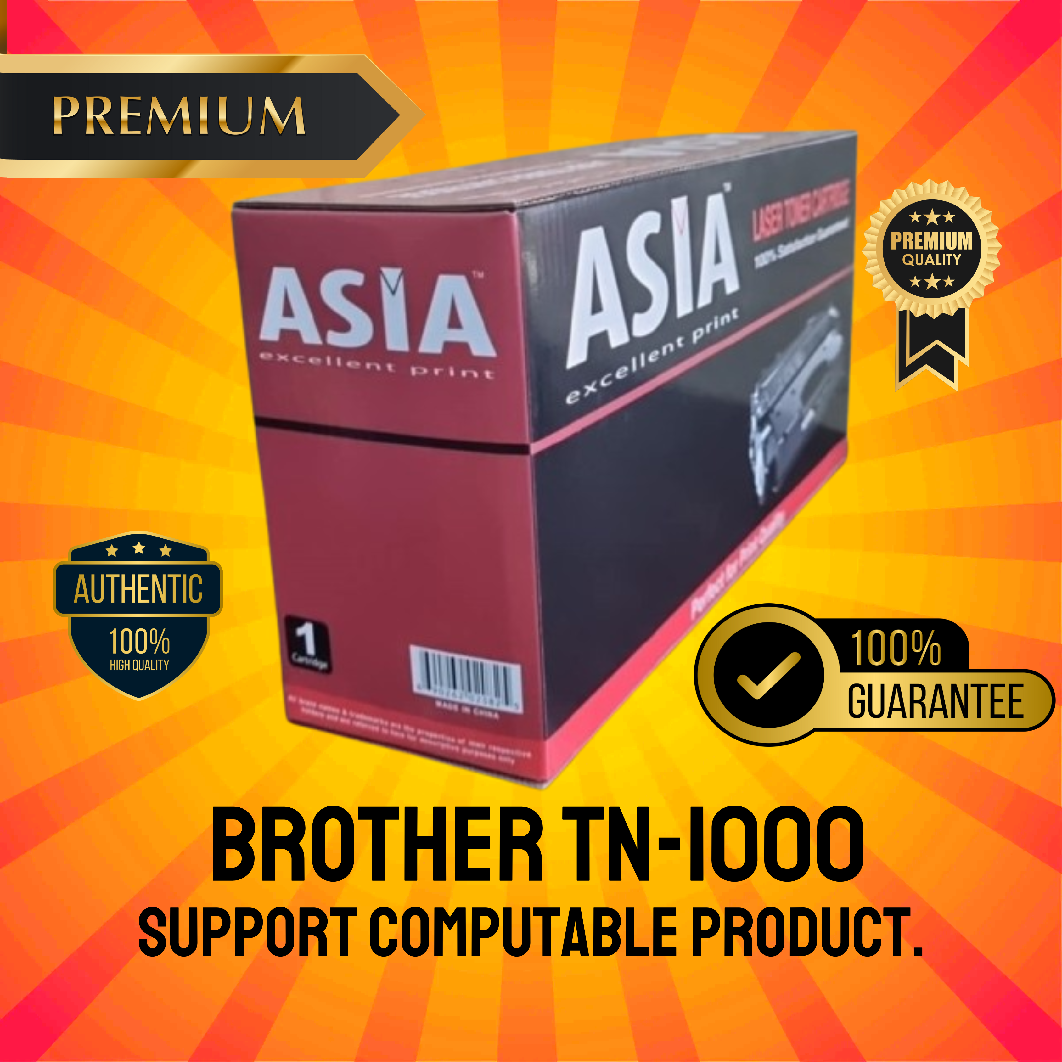 Brother TN-1000 Chinese Toner Cartridge # ASIA BRAND
