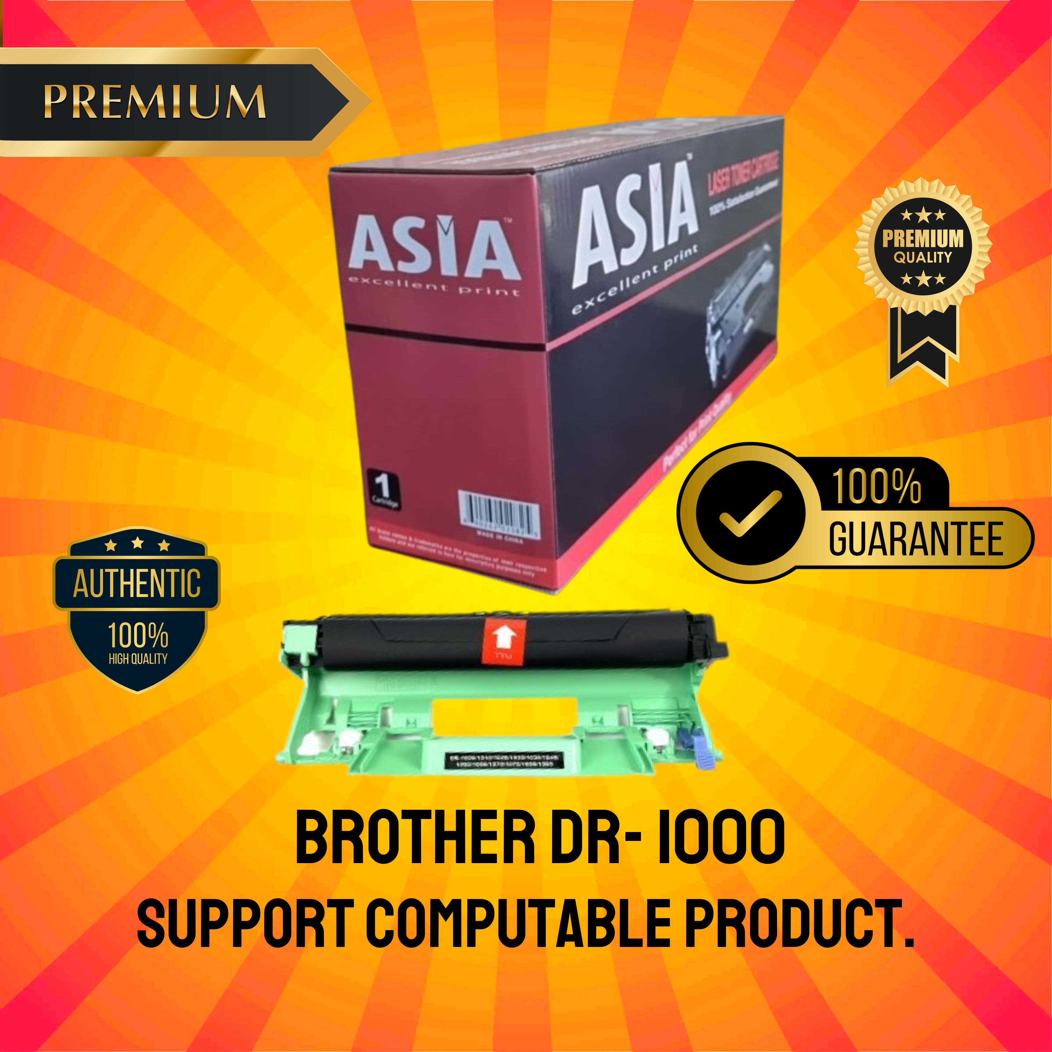 Brother DR- 1000 Chinese Toner Cartridge # ASIA BRAND