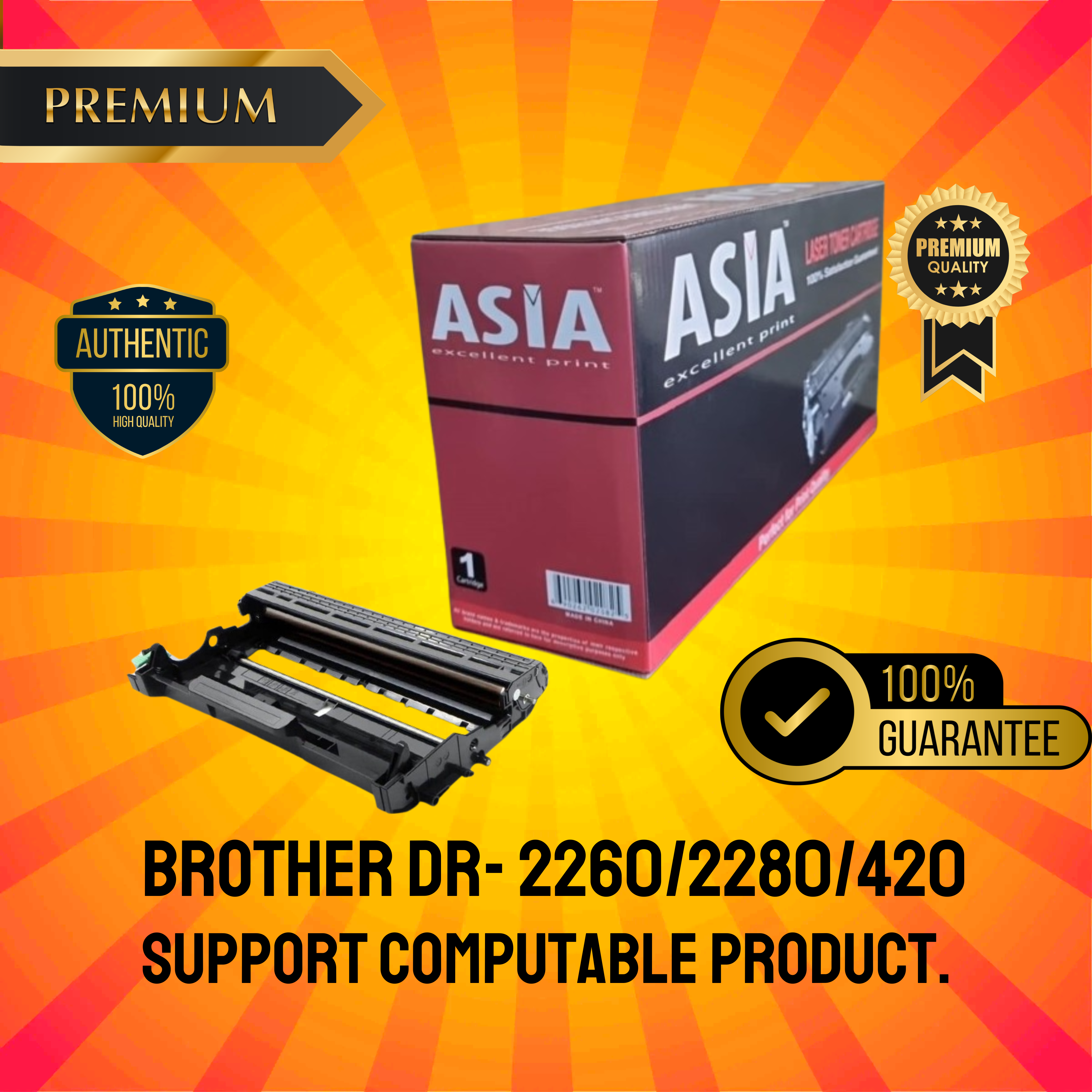 Brother DR- 2260/2280/420 Chinese Toner Cartridge # ASIA BRAND
