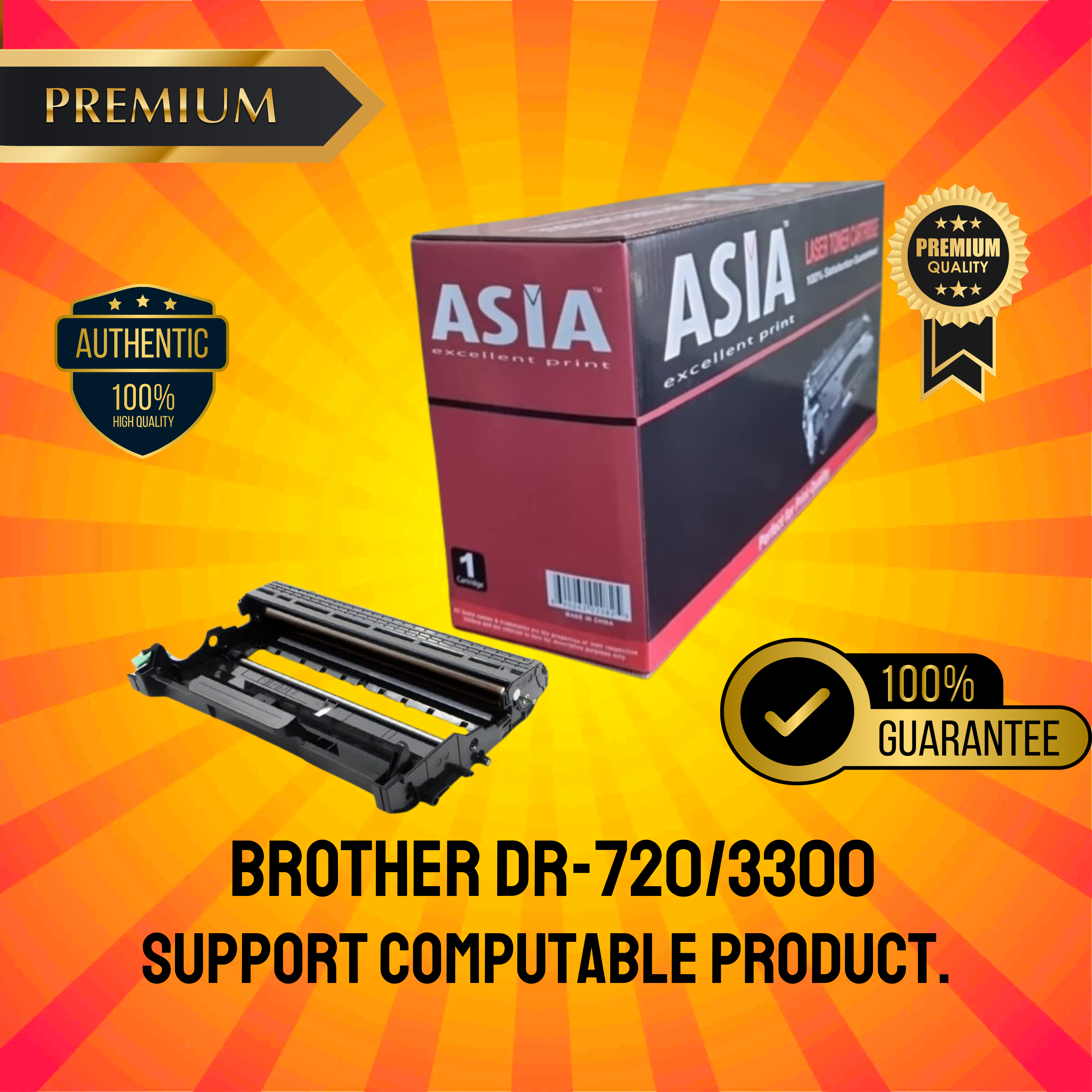 Brother DR-720/3300  Chinese Toner Cartridge # ASIA BRAND