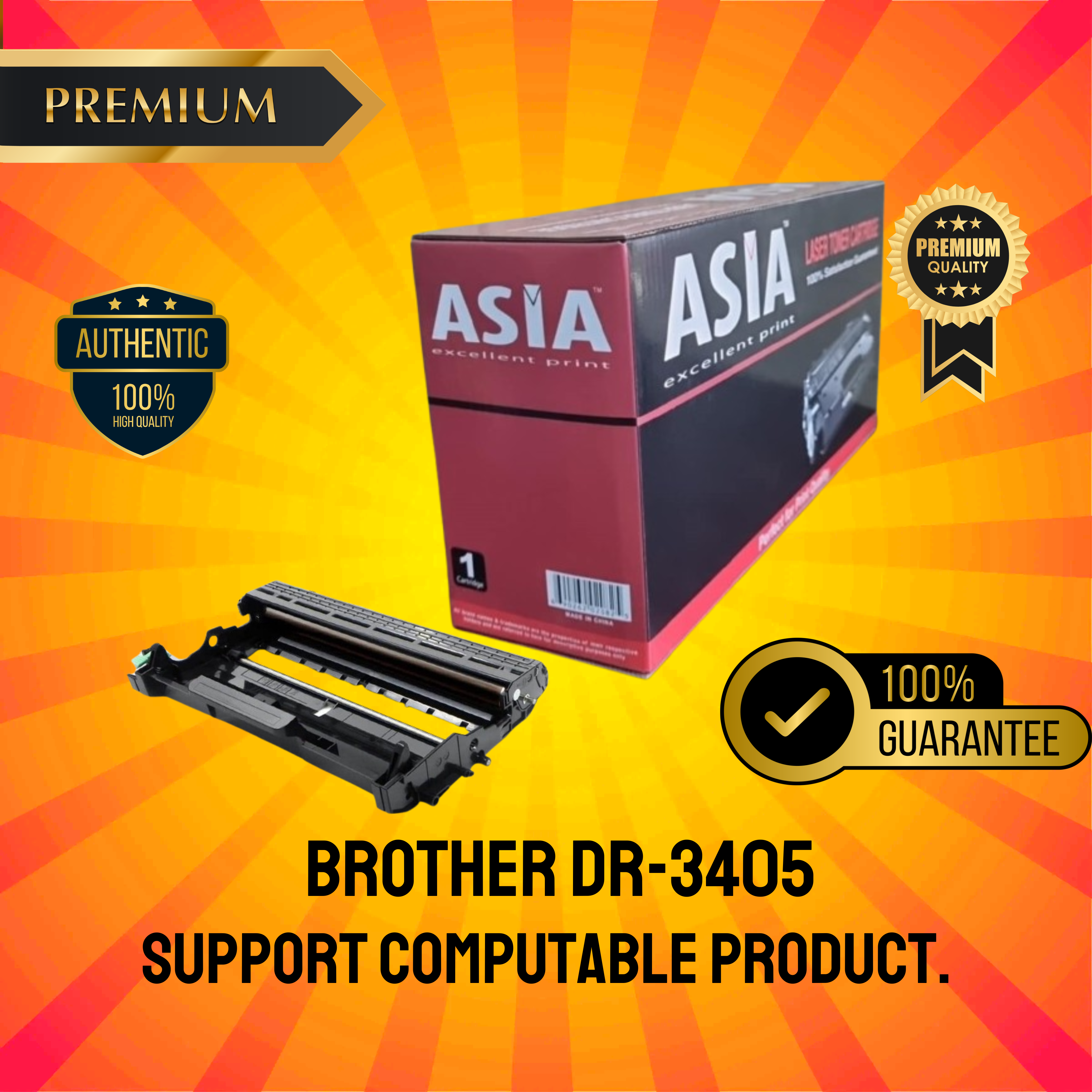 Brother DR-3405 Chinese Toner Cartridge # ASIA BRAND