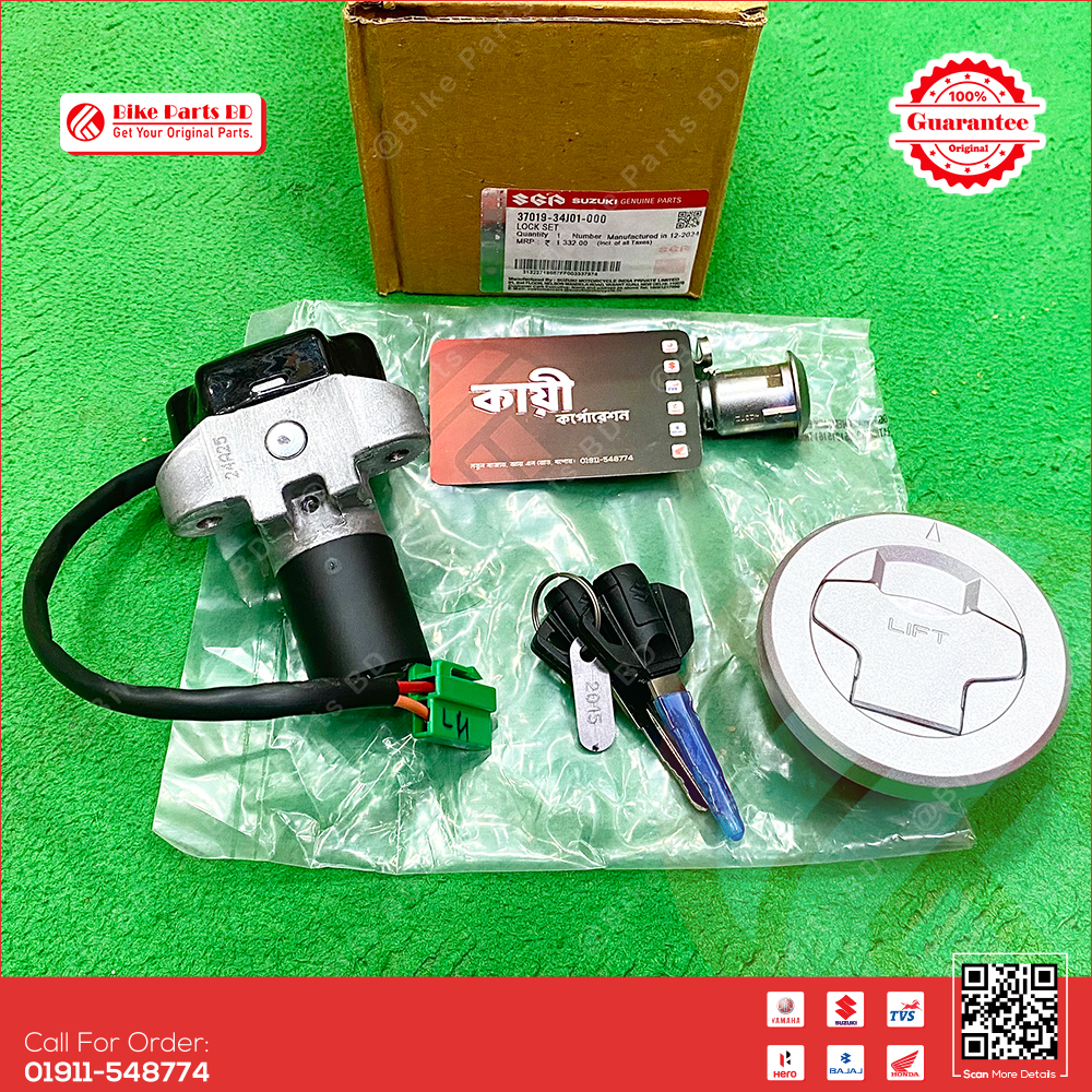 Full Lock Set for Suzuki Gixxer Monotone._img_0