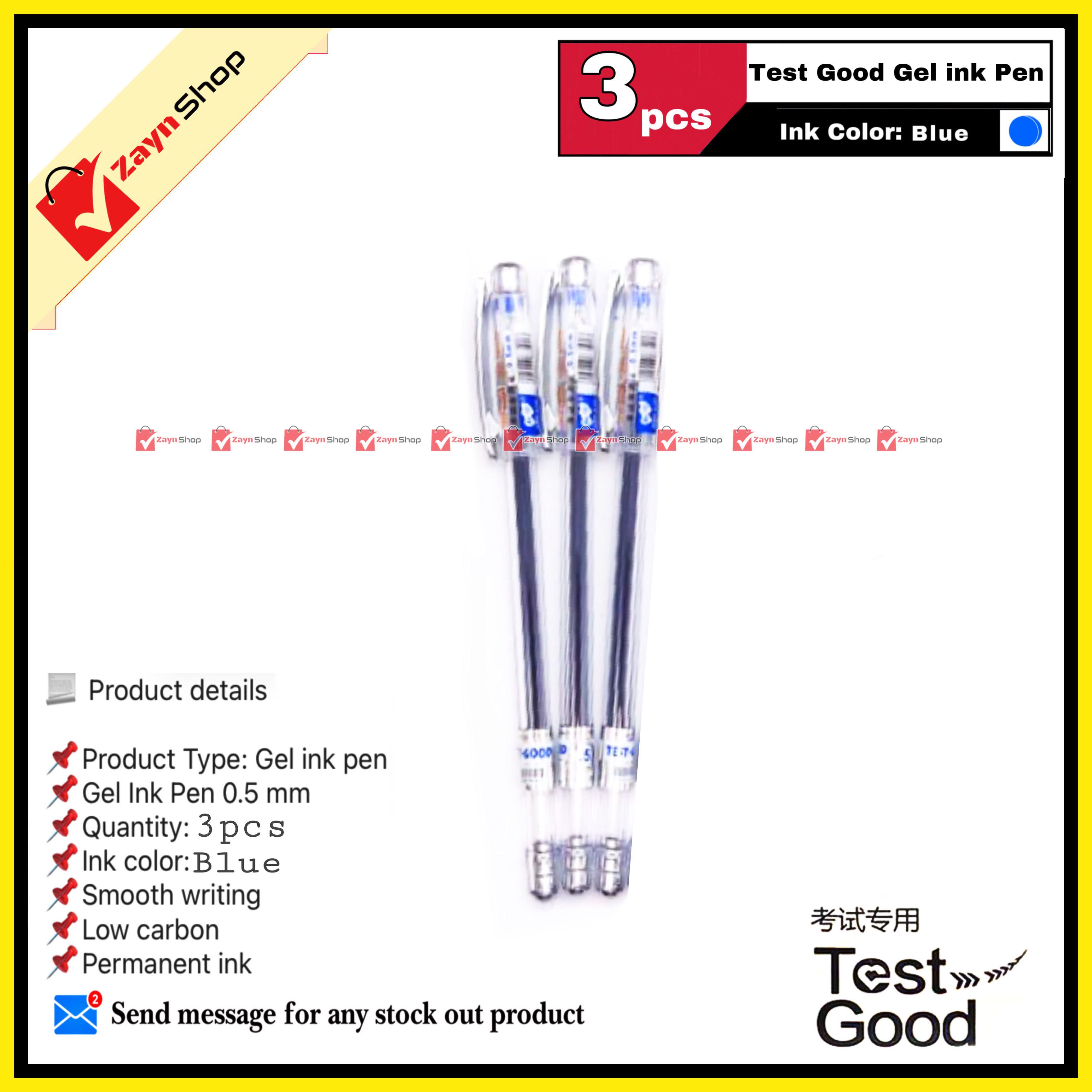 Test Good Gel Pen Blue ink 0.5mm 3 pcs_img_0