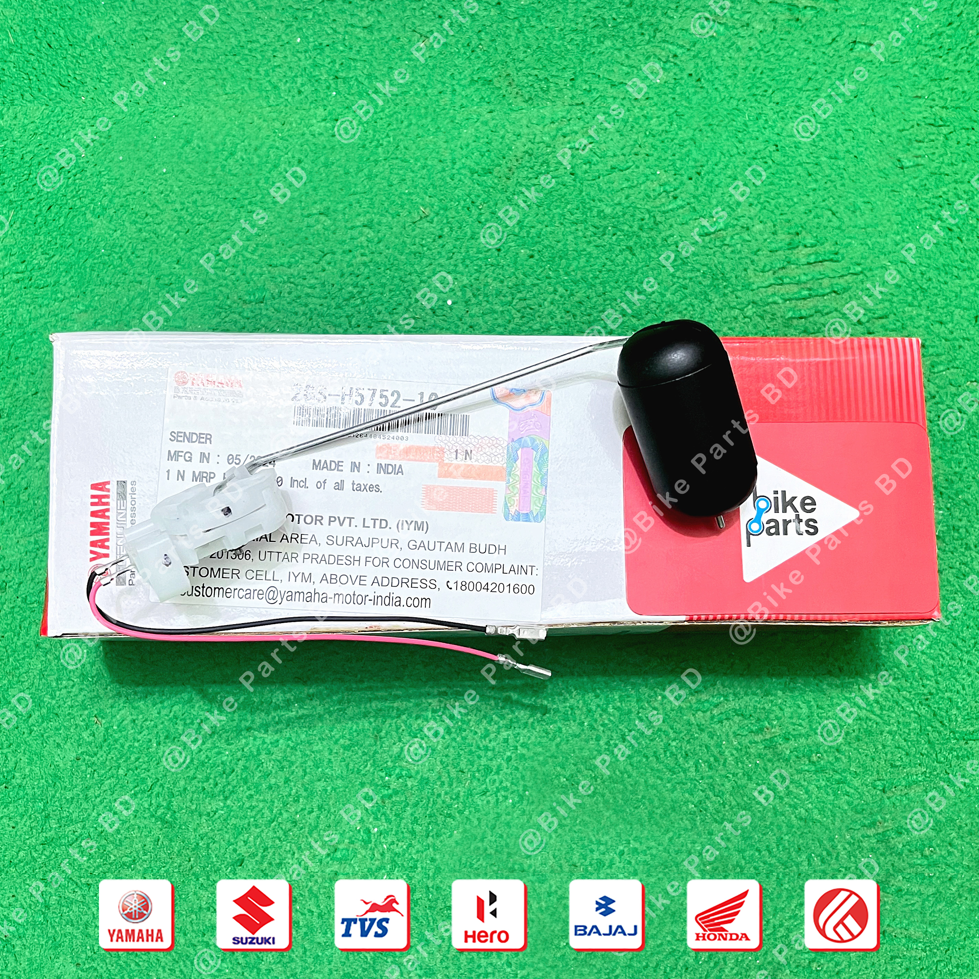 Sender Fuel Meter for Yamaha FZS V2 & Fazer V2 bike._img_1