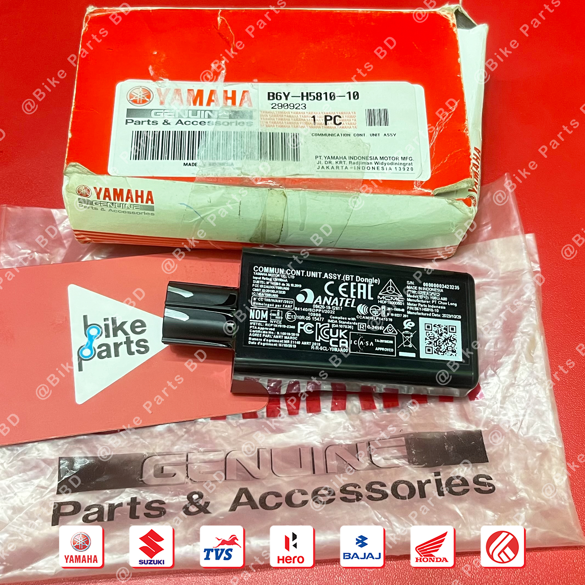 Communication Unit Assy (Y-Connector) for Yamaha FZS V4, R15 V4, R15M, MT15 V2 bike._img_1