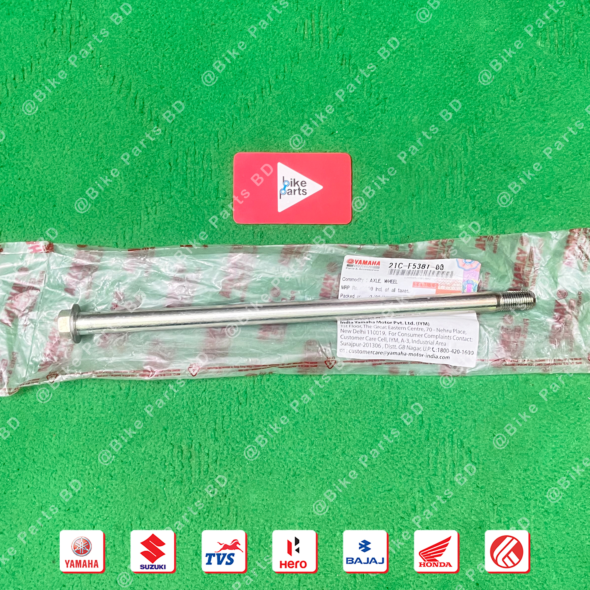 Axel Wheel (Sap Rear) for Yamaha FZS V1, FZS V2, FZS V3, FZS V4, Fazer V1, Fazer V2 bike._img_1