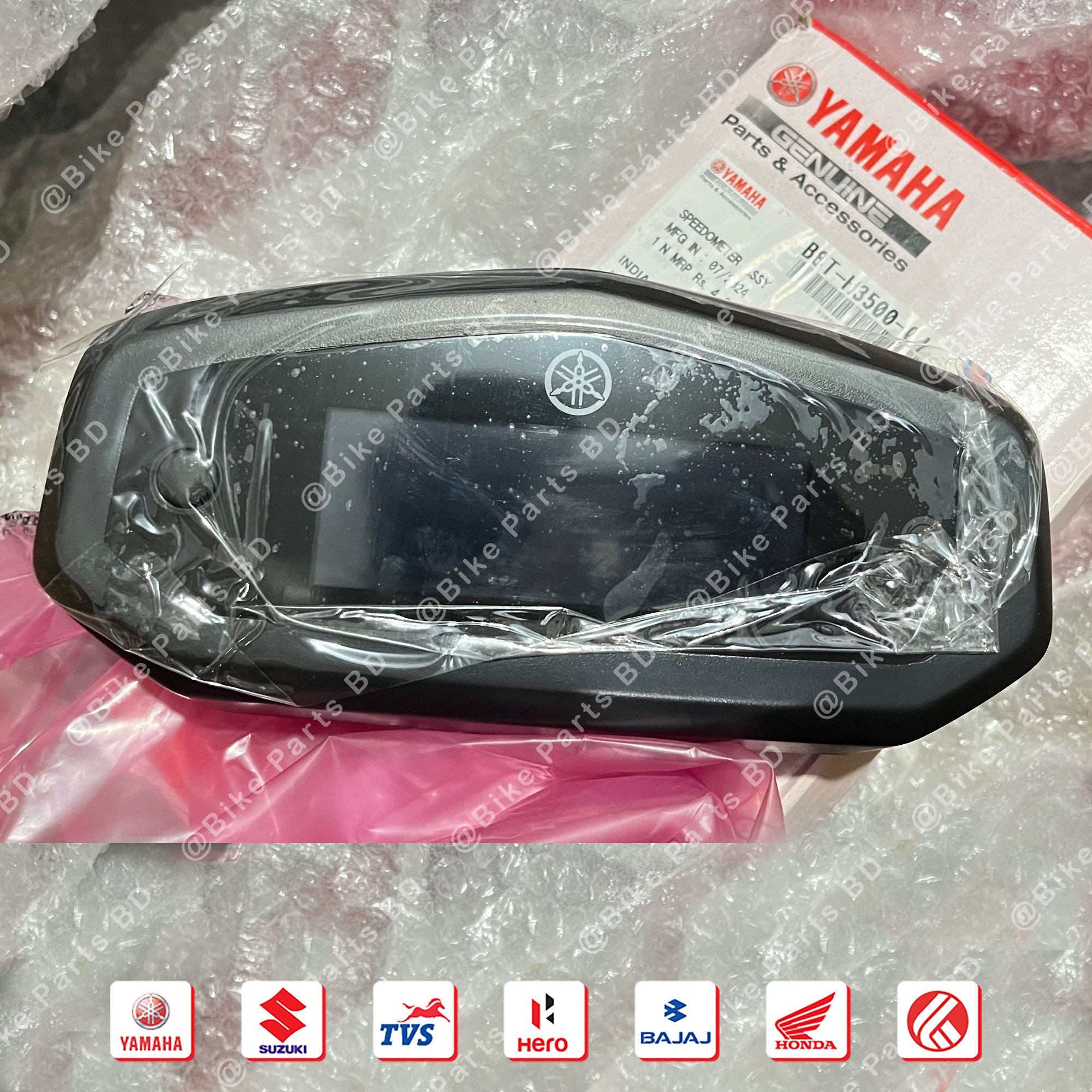 Speedometer Assy for Yamaha FZS V3 (Deluxe) bike._img_1