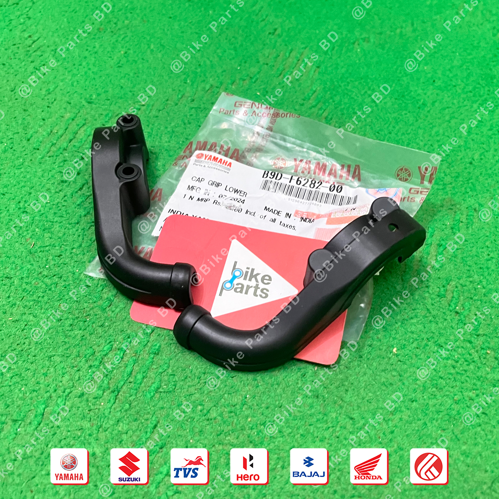 Handle Grip Cover for Yamaha MT15 V1 & MT15 V2 bike._img_1