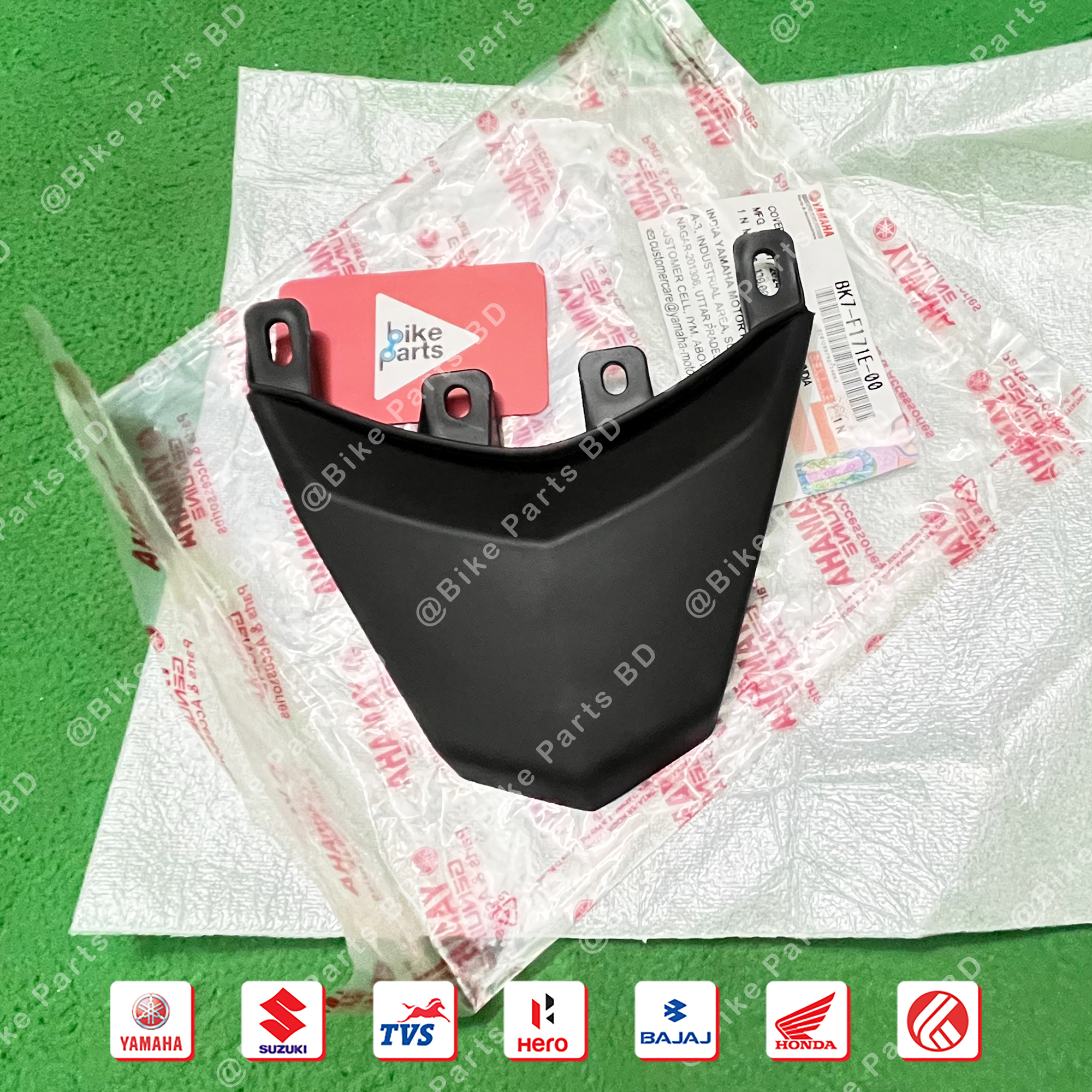 Cover-5 for Yamaha R15 V3 bike._img_1