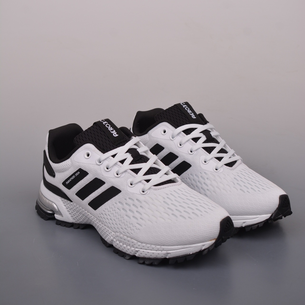 Adidas Supernova Prima_img_1