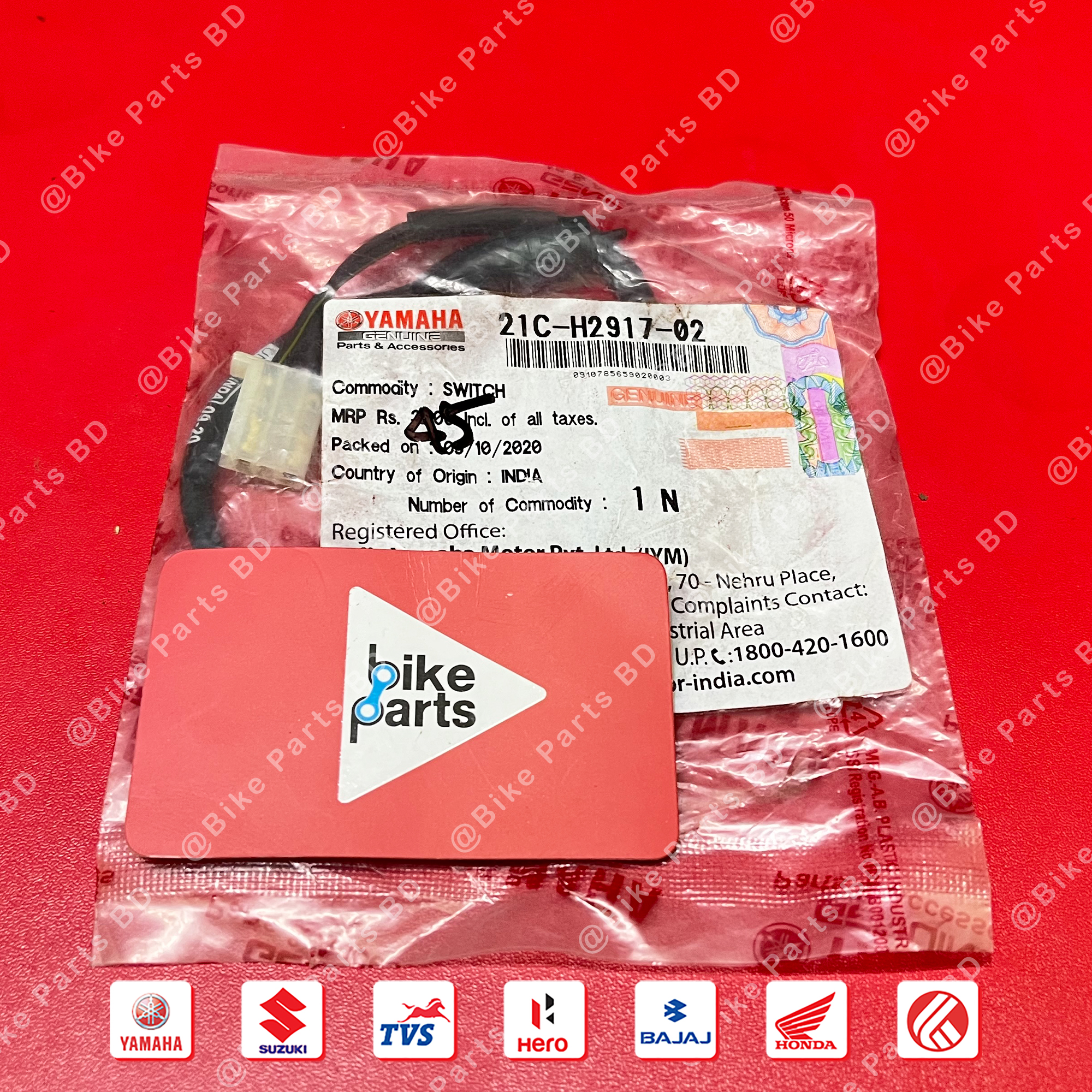 Clutch Switch for Yamaha FZS V1, FZS V2, FZS V3 & Deluxe, FZS V4, Fazer V1, Fazer V2 bike._img_1