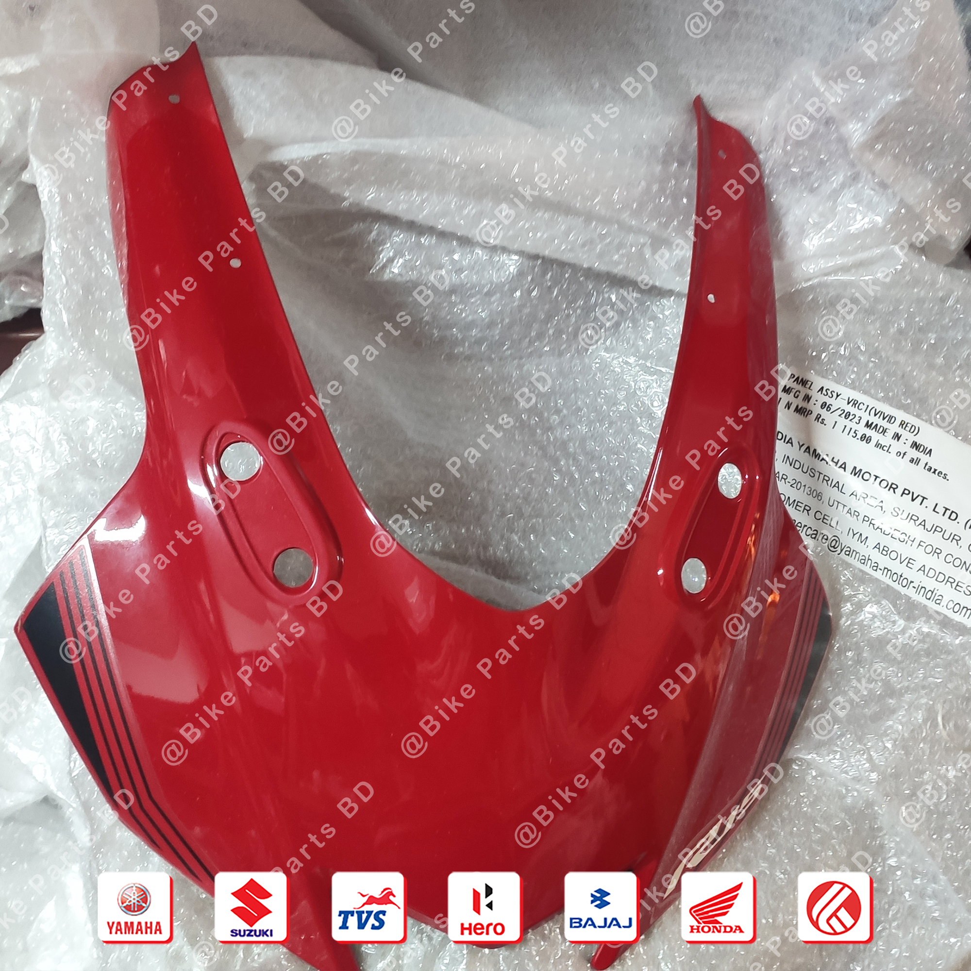 Metershed/Faring (Red) for Yamaha R15 V3 bike._img_0