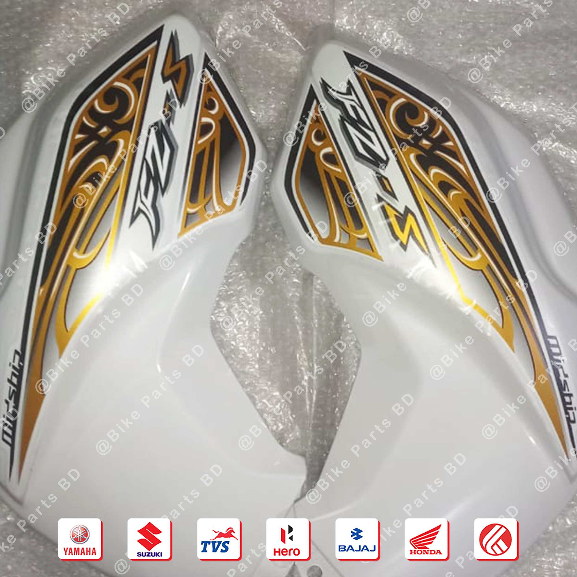 Tanky Box for Yamaha FZS V1 (White Colour) bike._img_0