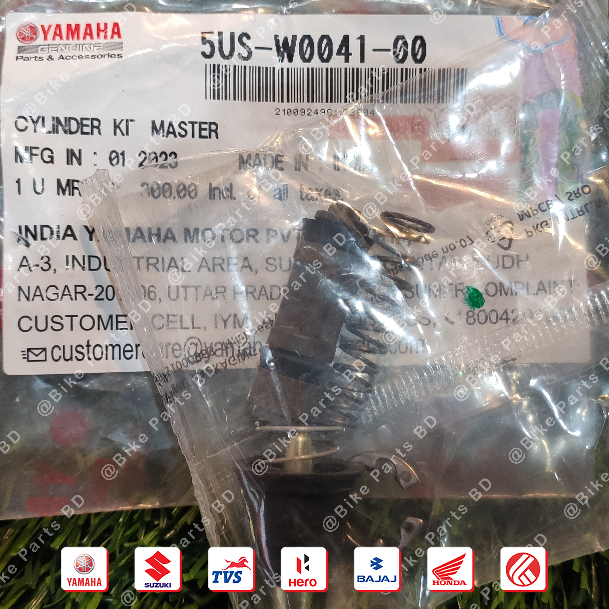 Cylinder Kit/Hydraulic Boket for Yamaha FZS V1, FZS V2, Fazer V1, Fazer V2 bike._img_1