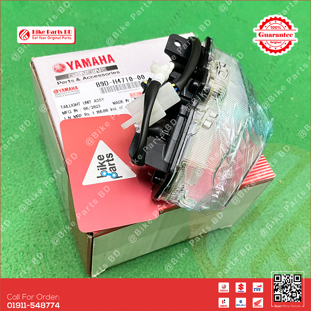 Taillight Unit Assy for Yamaha MT15 V1, MT15 V2 bike._img_0