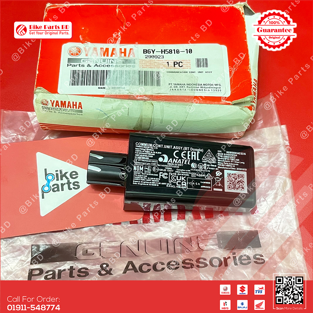 Communication Unit Assy (Y-Connector) for Yamaha FZS V4, R15 V4, R15M, MT15 V2 bike._img_0