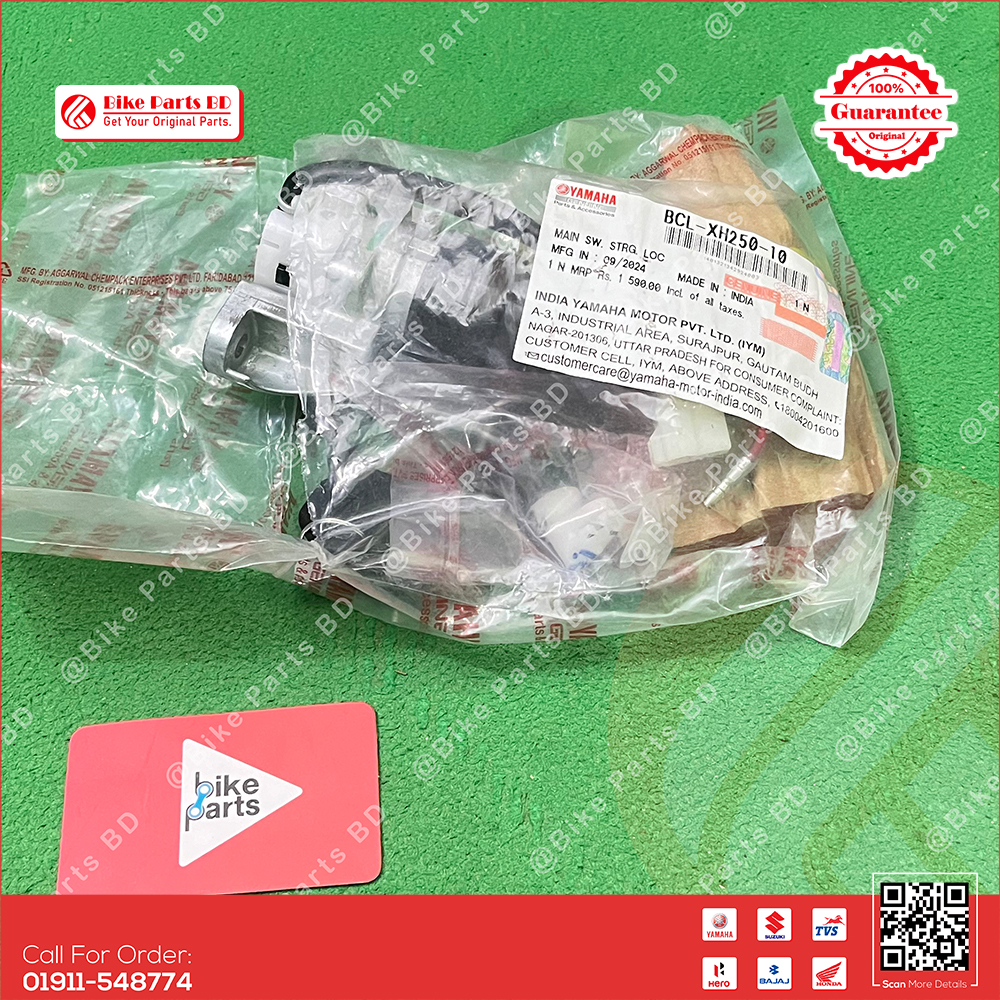 Lock Set for Yamaha FZX bike._img_1