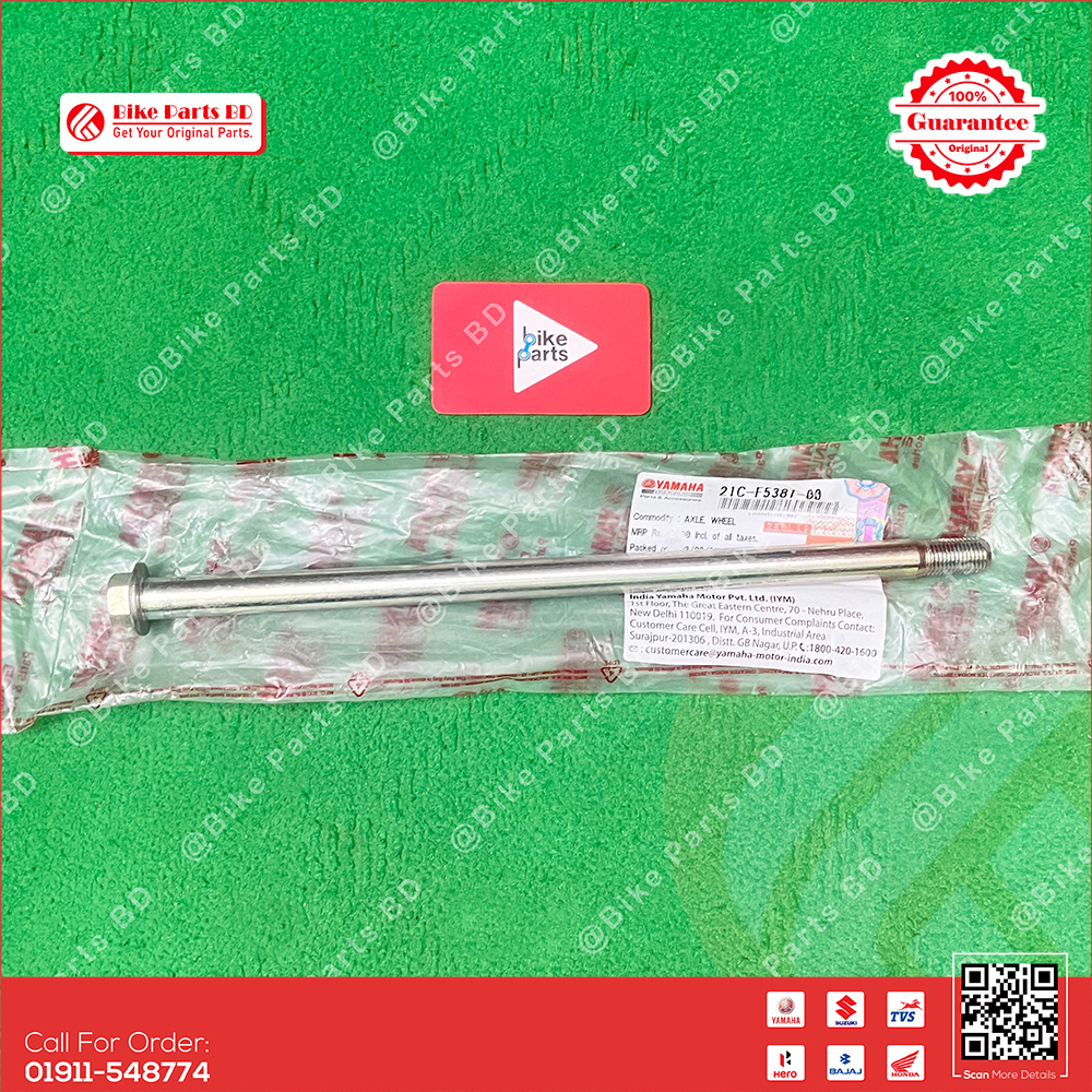 Axel Wheel (Sap Rear) for Yamaha FZS V1, FZS V2, FZS V3, FZS V4, Fazer V1, Fazer V2 bike._img_0