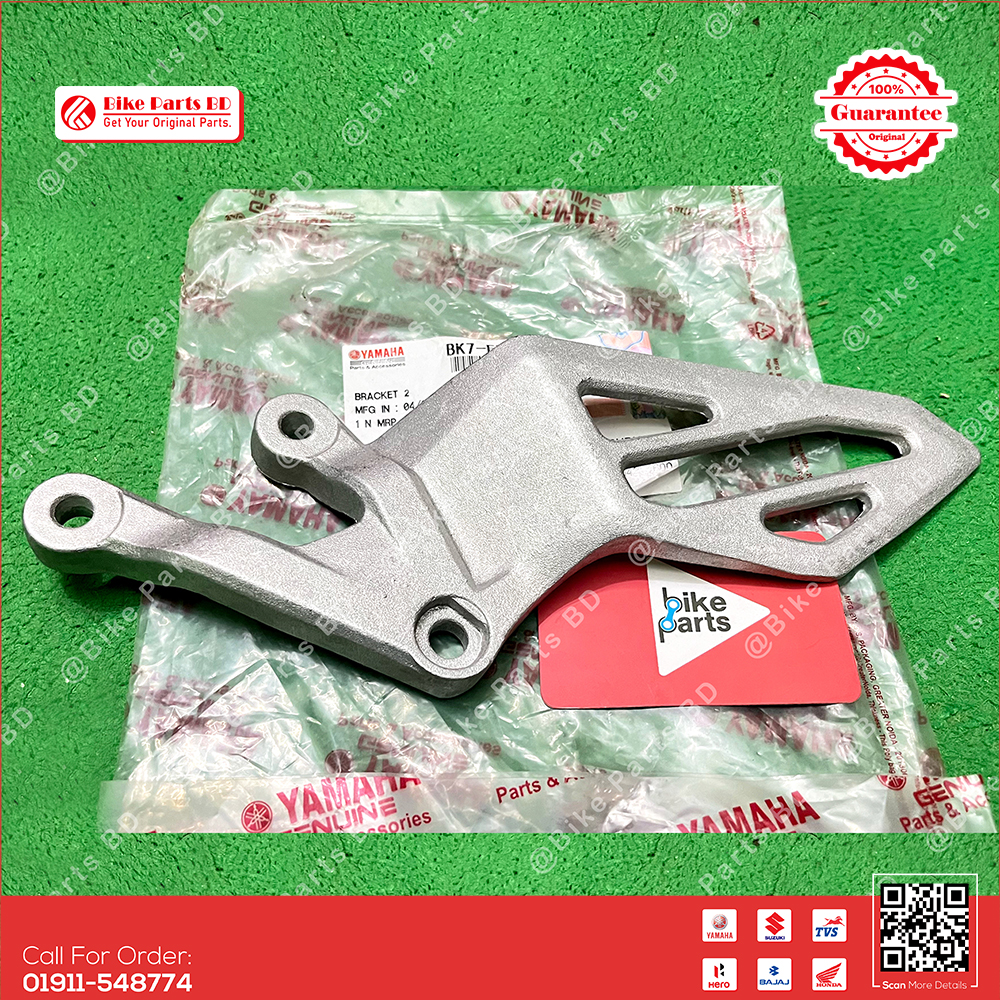 Footrest/Step Holder (LH), Bracket-2 For Yamaha R15 V3, R15 V4 & R15M bike._img_0