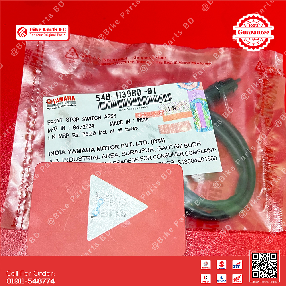 Front Stop (Hand Break) Switch for Yamaha FZS V2 & Fazer V2 bike._img_0