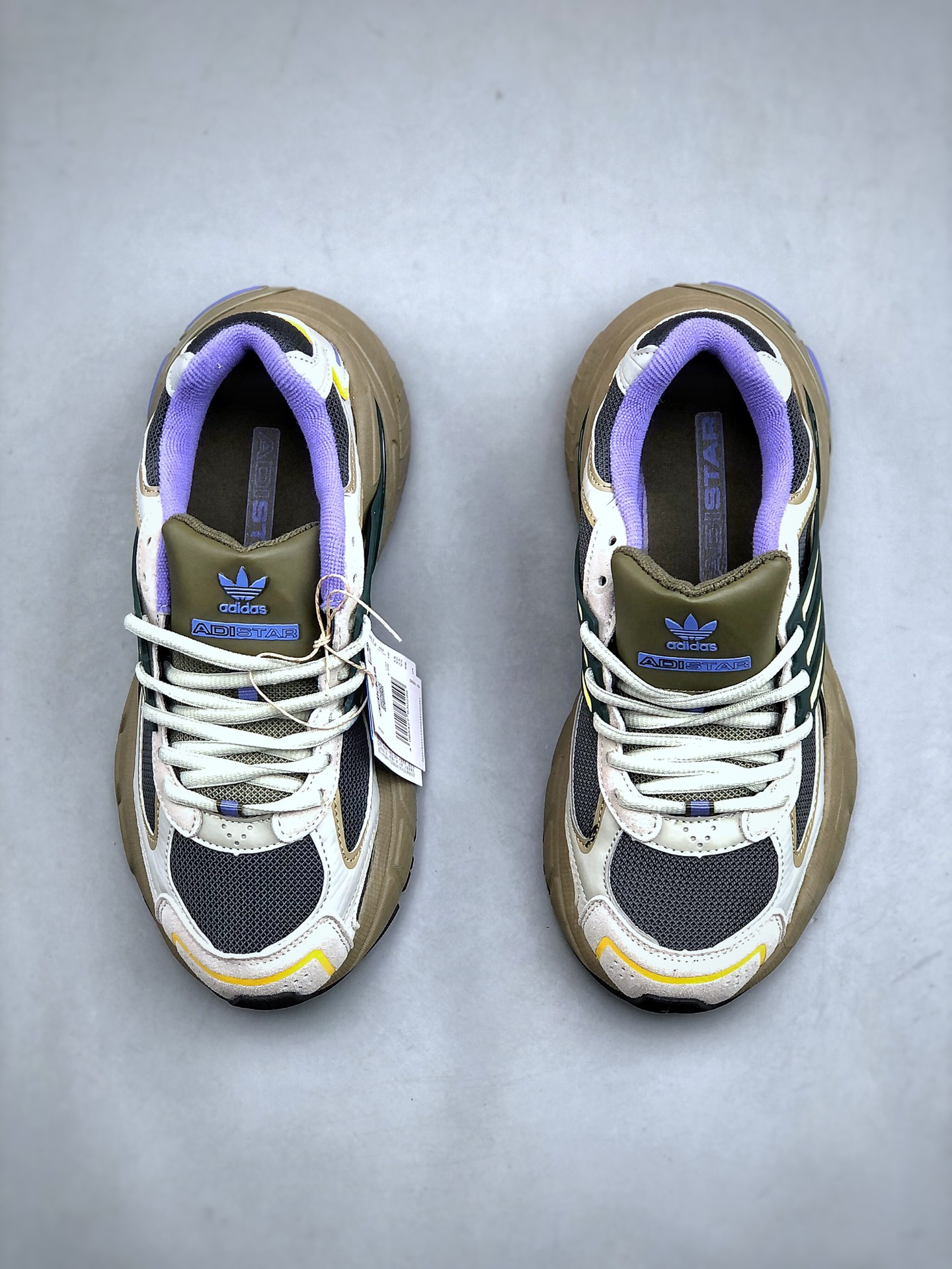 Adidas Adistar XLG (1:1)_img_8