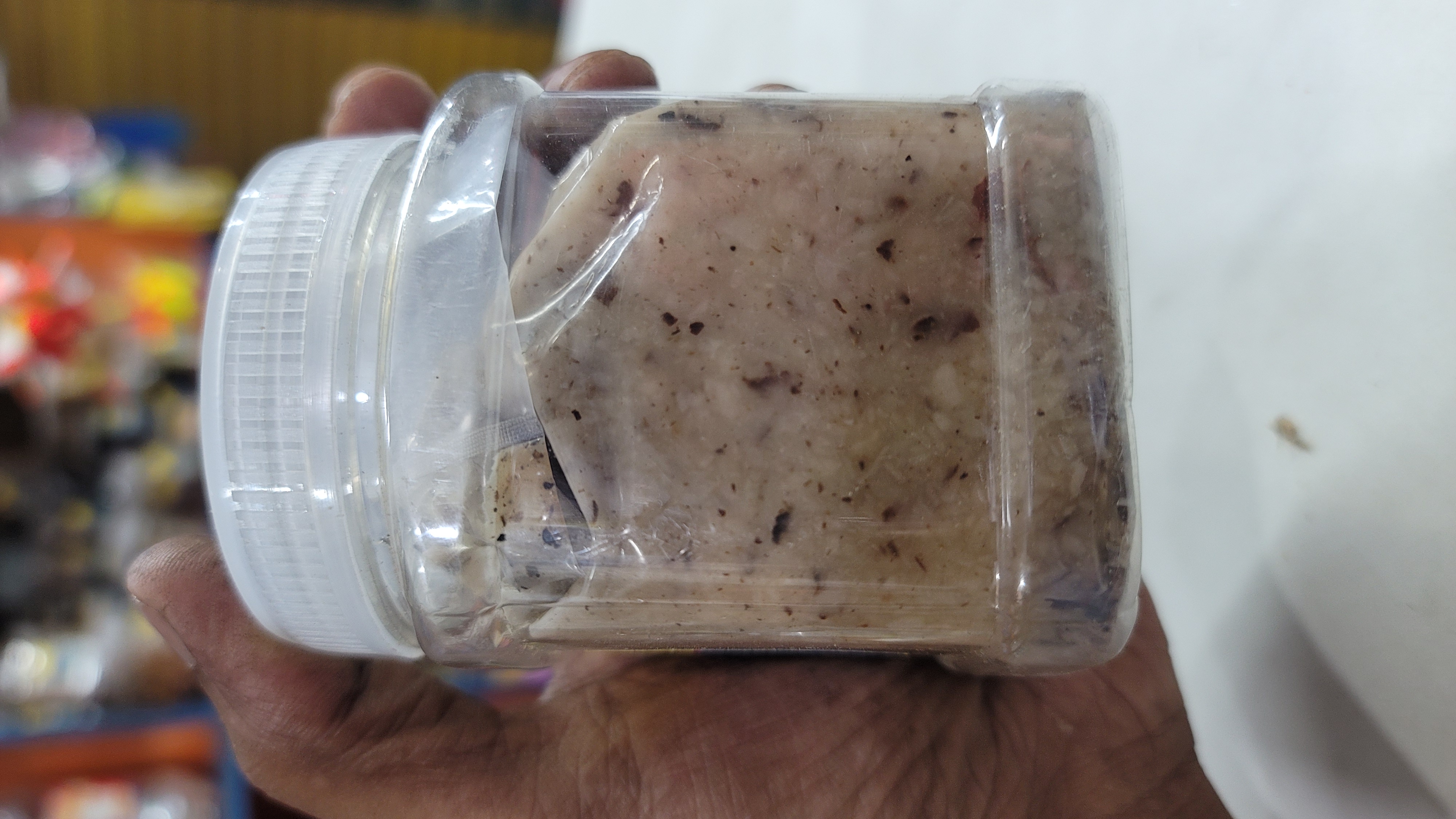 নারিকেল পচা লেপিং স্পেশাল (২০০গ্রাম) -  Rotten Coconut Lapping Special (200g)_img_1