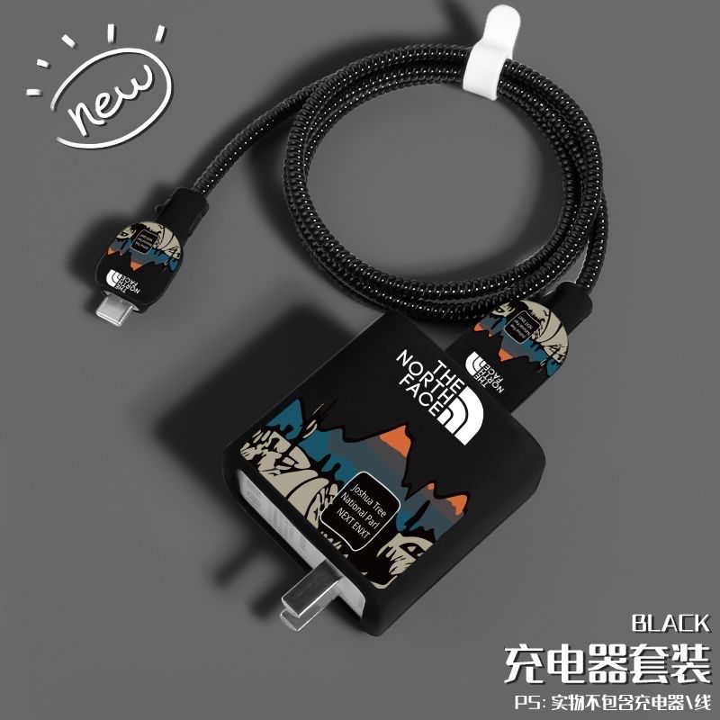 IQOO Z9Turbo Premium charger protective cover p_img_1