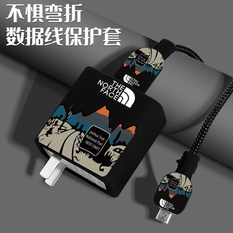 IQOO Z9Turbo Premium charger protective cover p_img_0