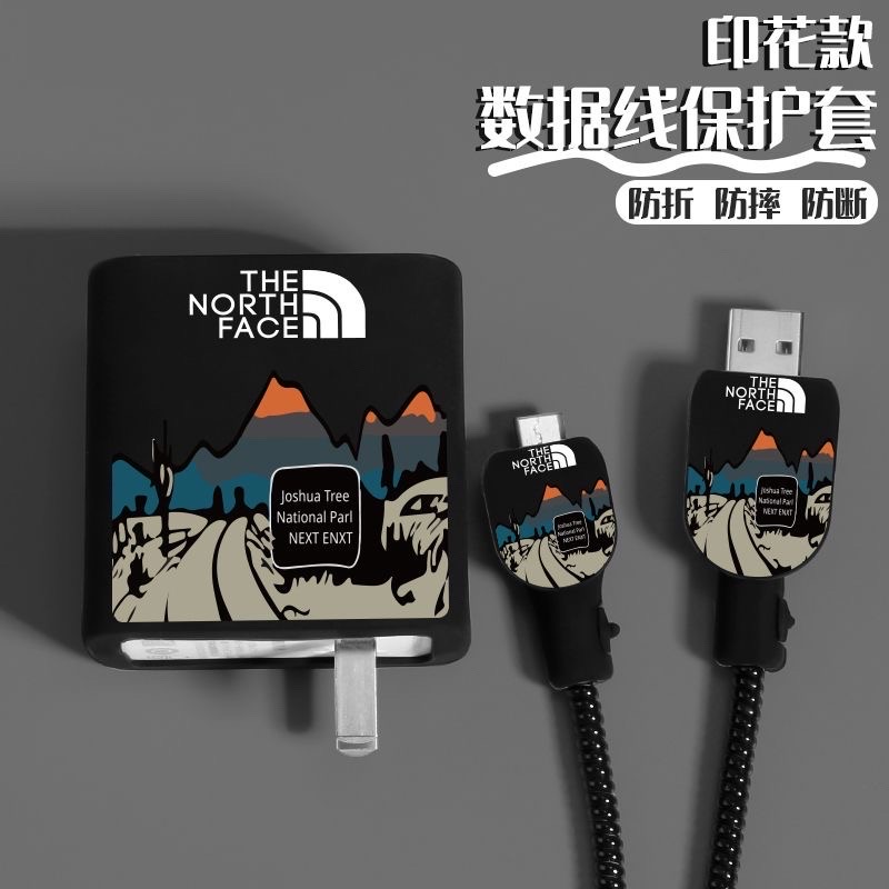 IQOO Z9Turbo Premium charger protective cover p_img_2