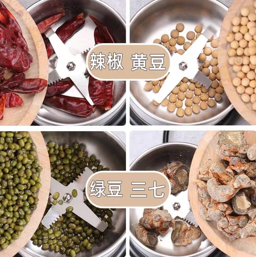 MINI Stainless Steel Blending, Model - 0924_img_5