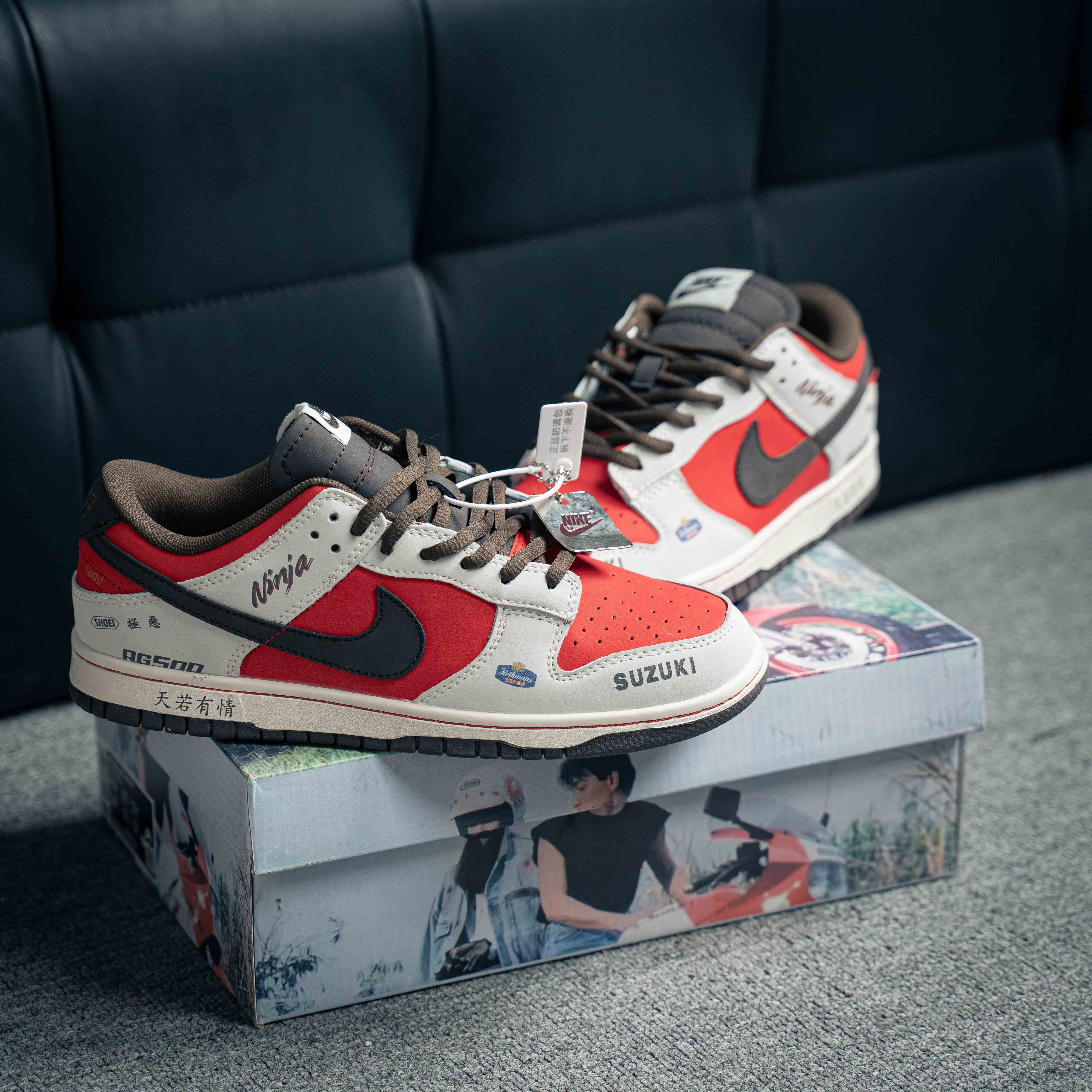 Nike SB Dunk Low Suzuki RG500 (1:1)