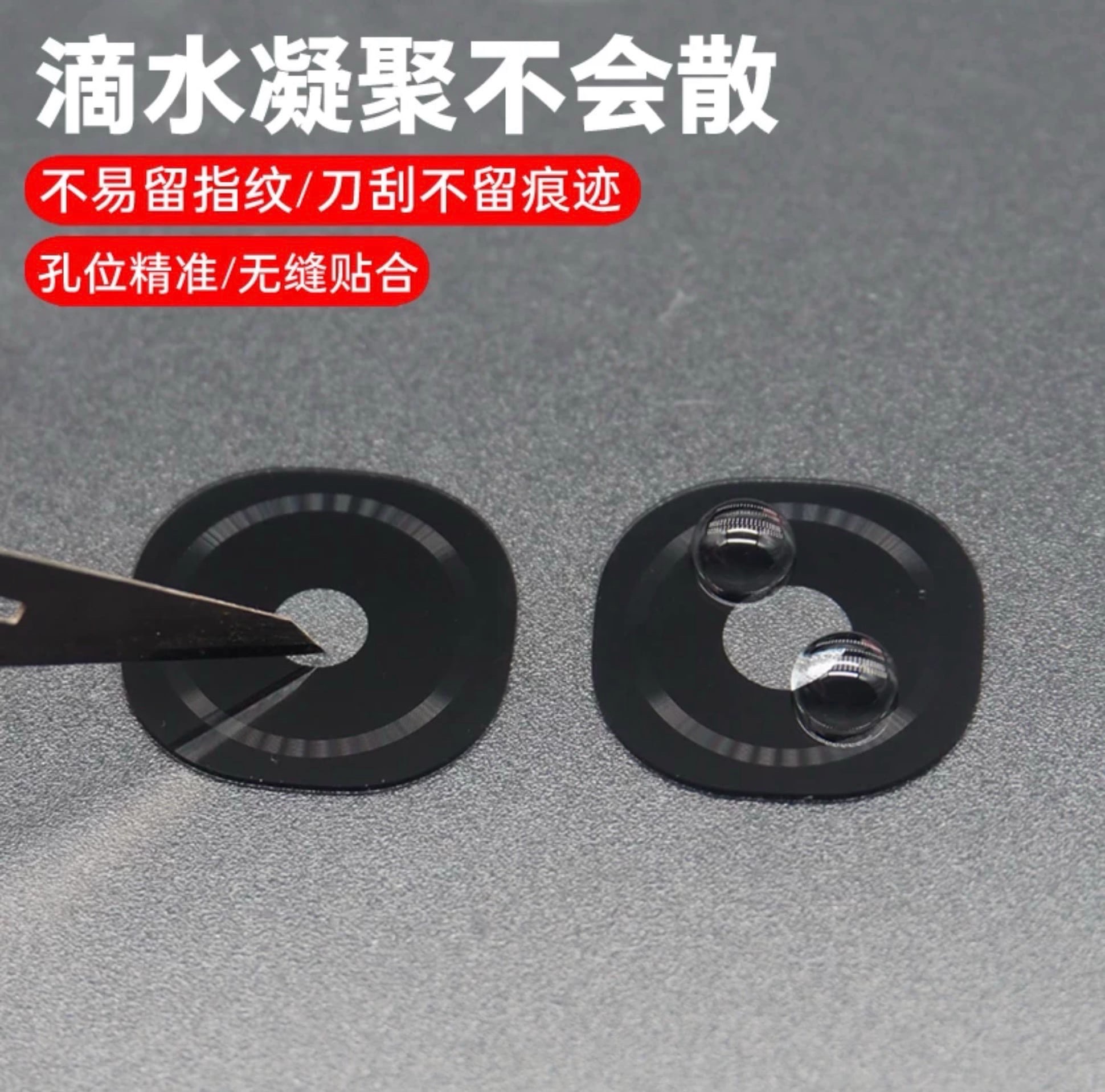 Pre order, IQOO Neo9 original camera lens_img_2