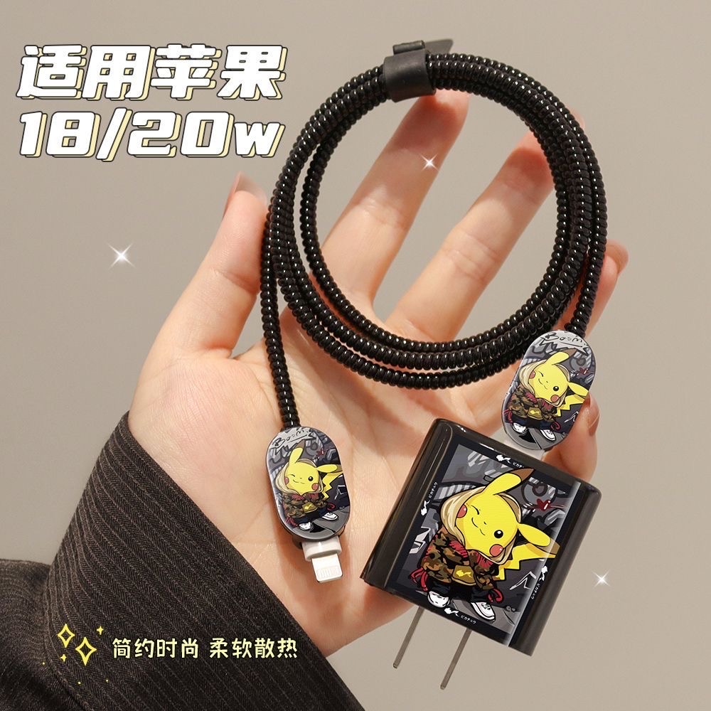 iPad 20w charger protective case_img_0