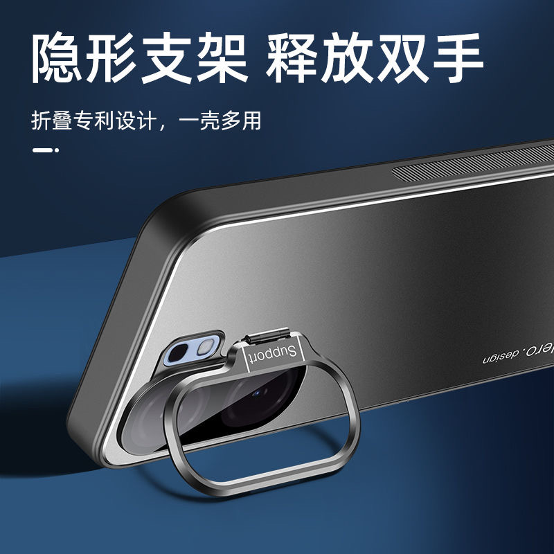 IQOO Neo9 Metal shield camera protective cover_img_1