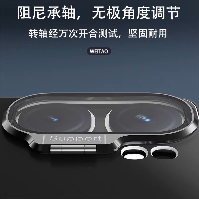 IQOO Neo9 Metal shield camera protective cover_img_2
