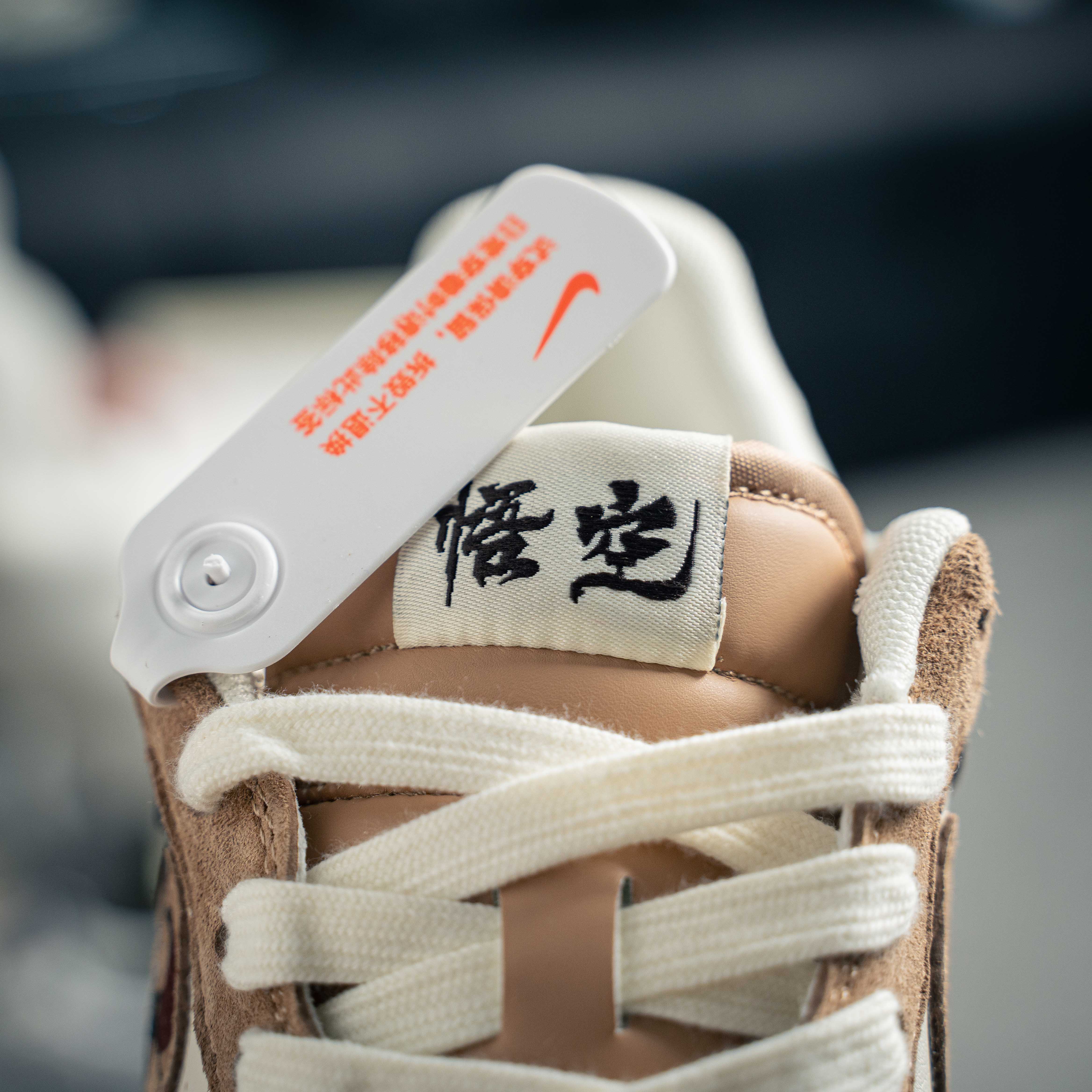 Nike Air Force 1 (1:1)_img_4