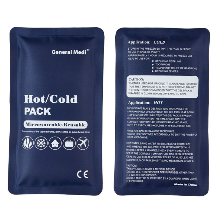 Hot & Cold Pack