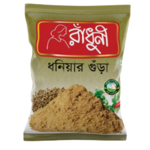 Radhuni Coriander (Dhonia) Powder 200gm(রাঁধুনি ধনিয়ার গুঁড়া)_img_0