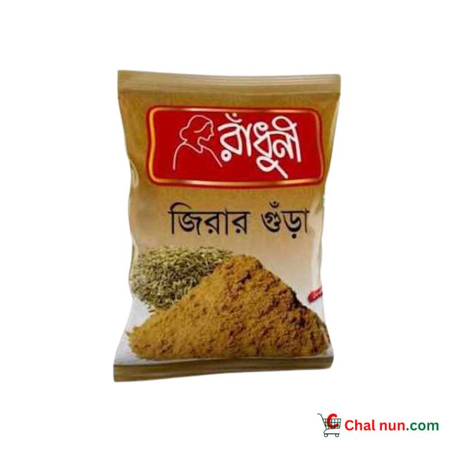 Radhuni Cumin (Jira) Powder 50gm_img_0