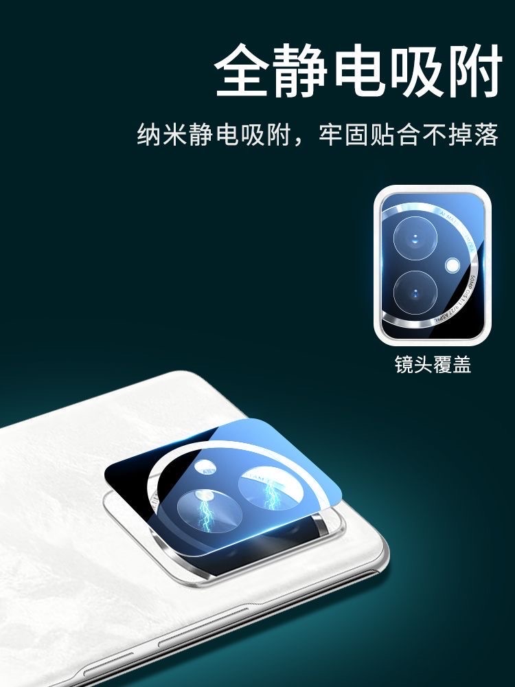 Honor 100 / Honor 100pro premium camera protector available_img_3