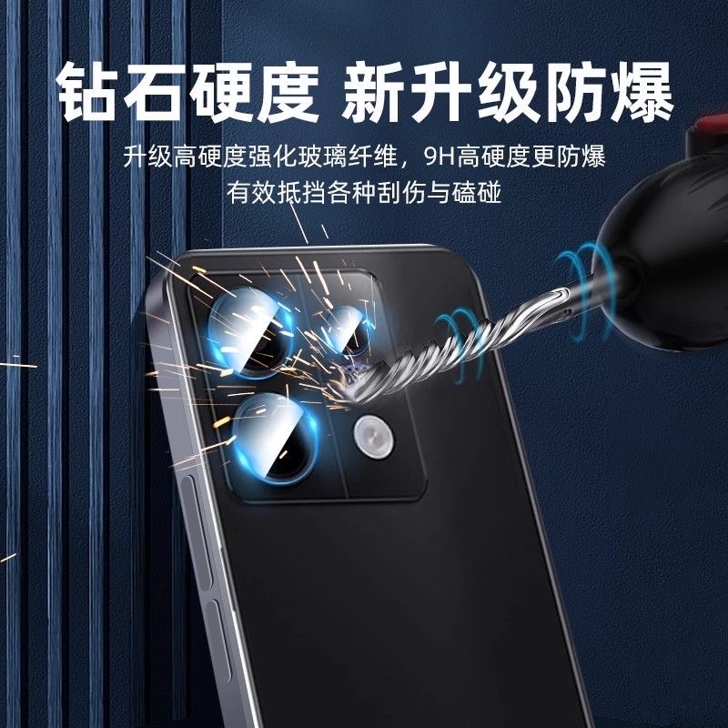 Redmi 13pro Camera protector (glass)_img_2
