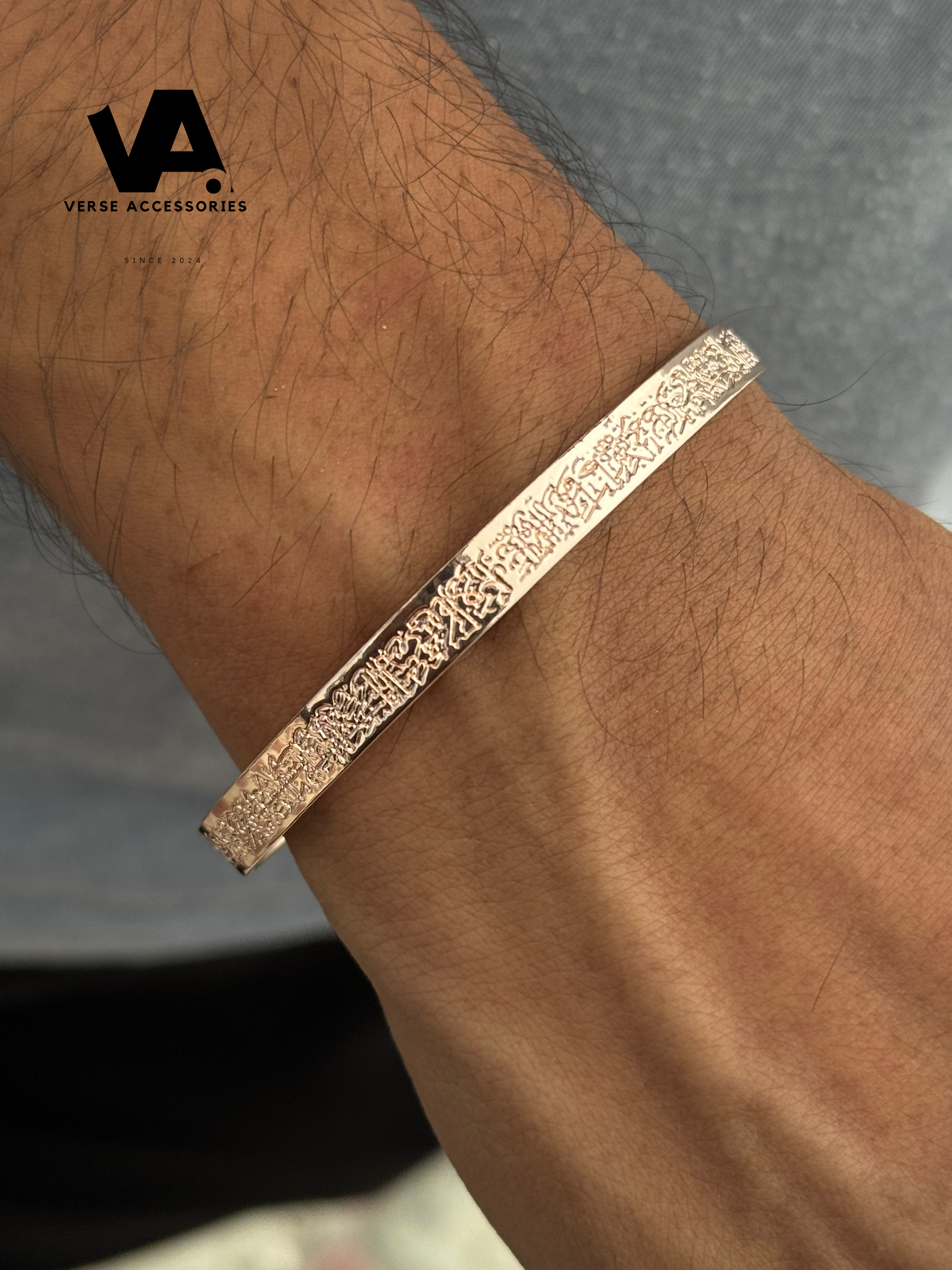 Ayatul kursi rose gold