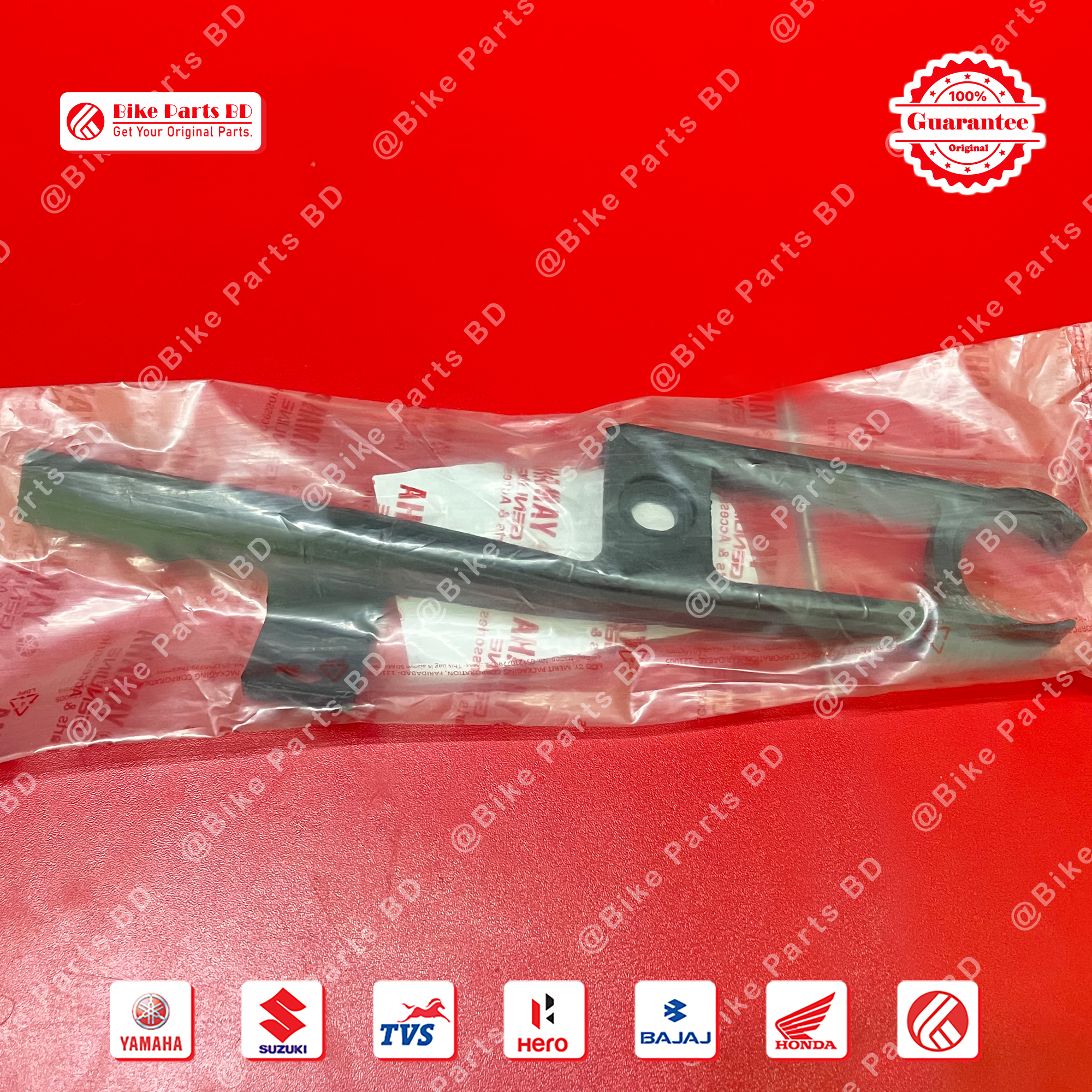 Chain Rubber for Yamaha R15 V3, R15 V4, R15M, MT15 V1, MT15 V2 bike._img_1