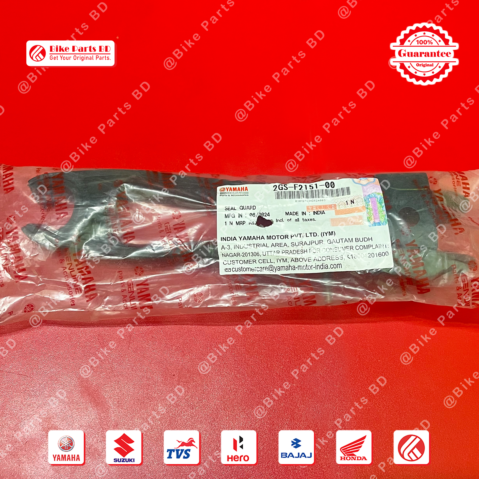 Chain Rubber for Yamaha FZS V1, FZS V2, FZS V3, FZS V4, Fazer V1, Fazer V2, FZX bike._img_1