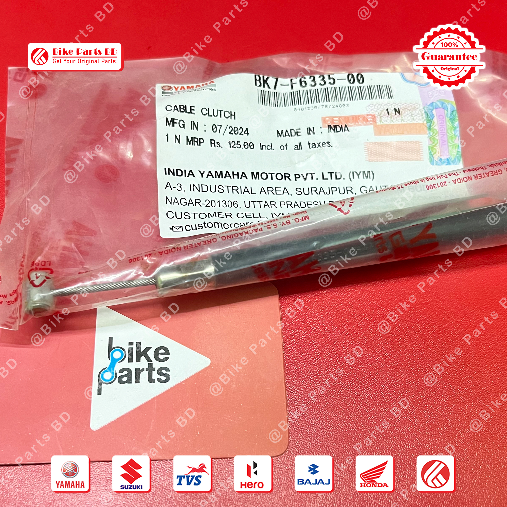 Clutch Cable for Yamaha R15 V3, R15 V4 & R15M bike.